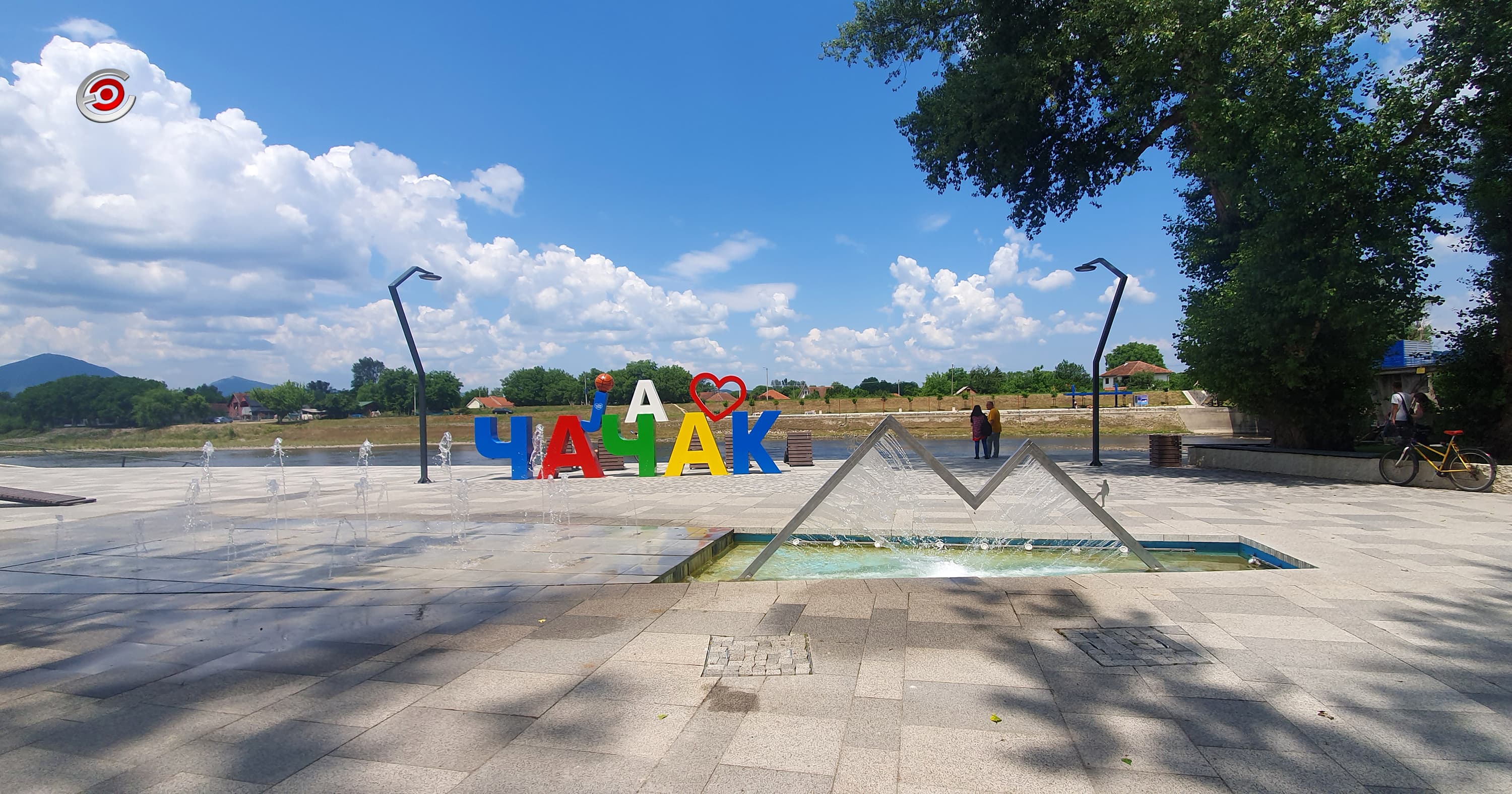 Počinje kupališna sezona na Gradskoj plaži