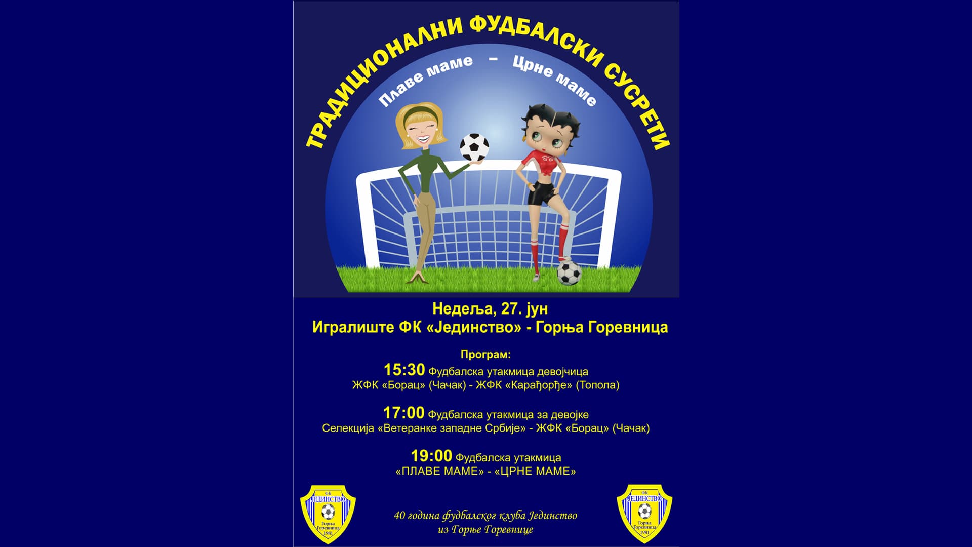 Fudbalski susret "Plave mame" - "Crne mame" u Gornjoj Gorevnici