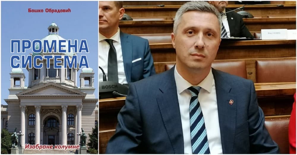 Promocija nove knjige Boška Obradovića "Promena sistema" večeras u Čačku