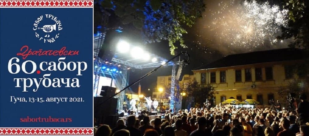 Program 60. Dragačevskog sabora trubača u Guči