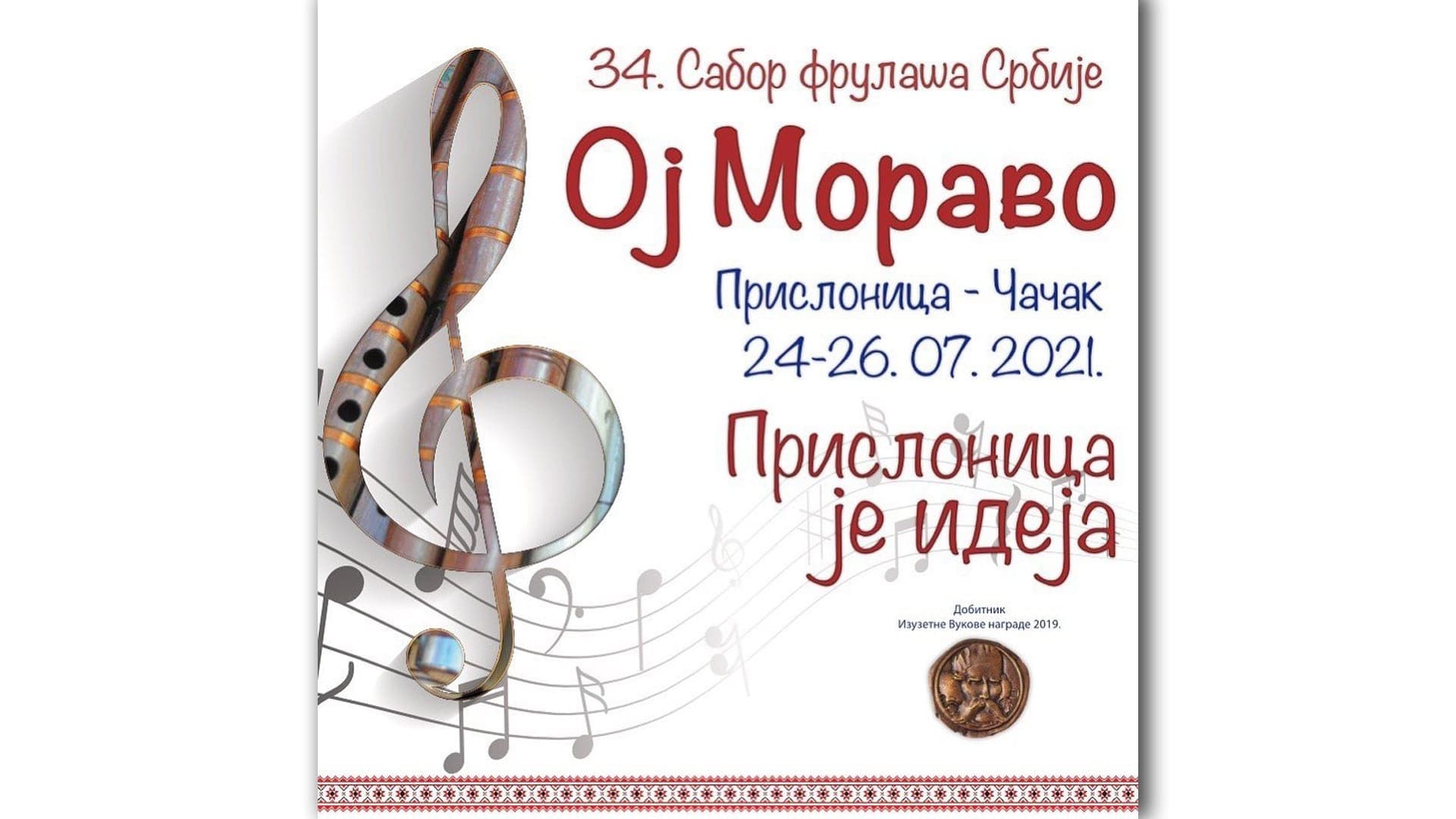 Počeo 34. Sabor frulaša "Oj, Moravo": Prislonica je ideja!