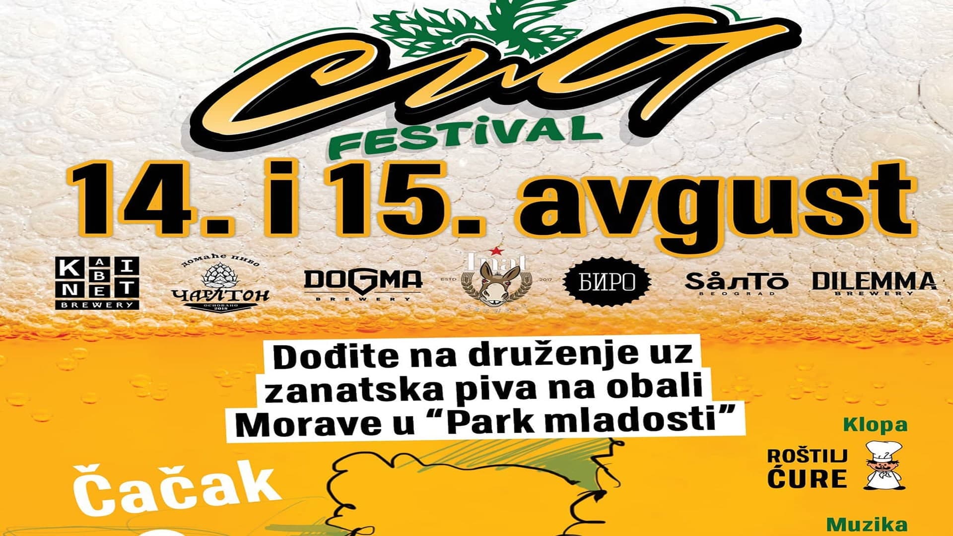 Festival zanatskog piva "Cug Fest" po prvi put u Čačku