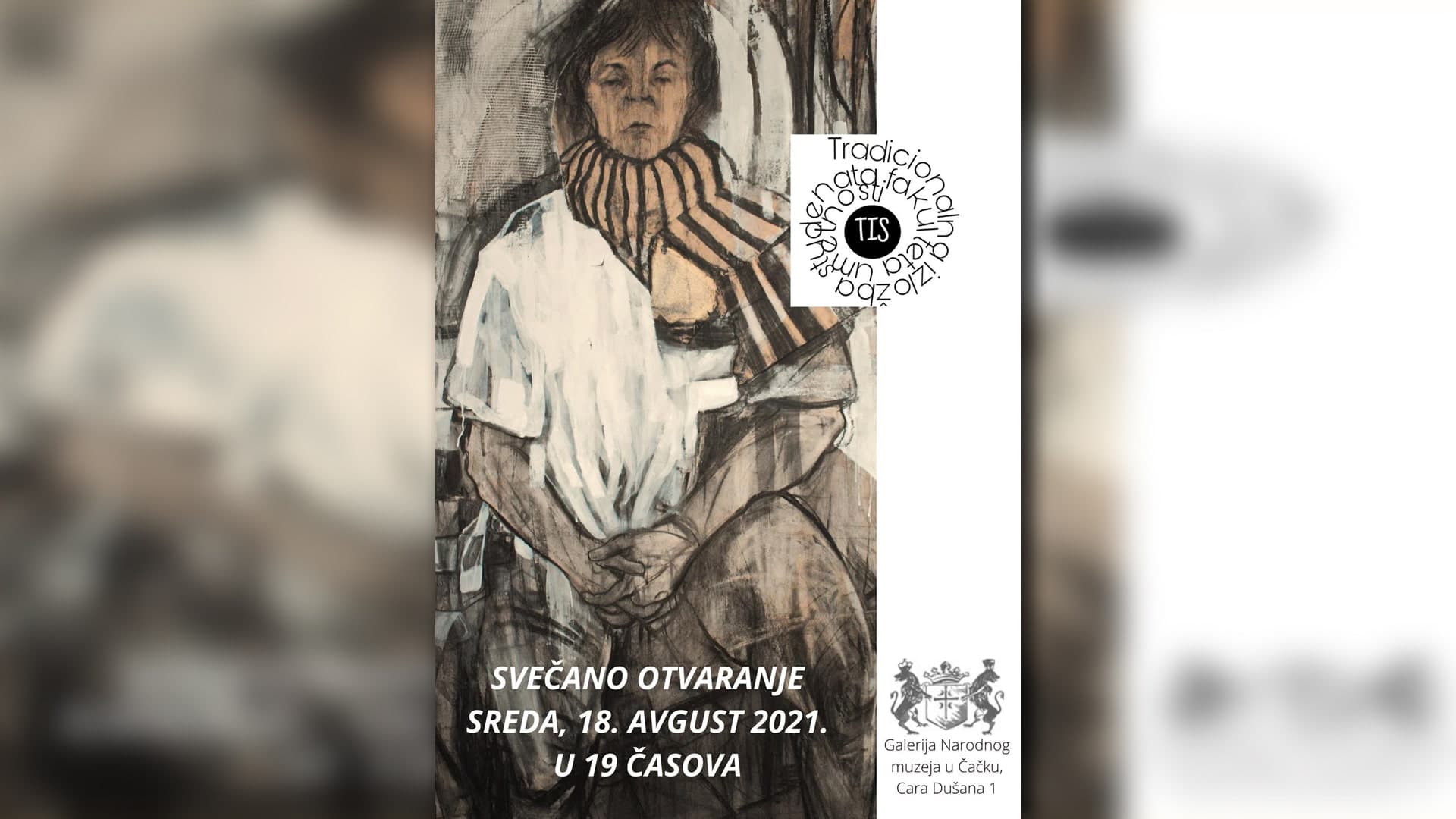 Tradicionalna izložba studenata fakulteta umetnosti - TIS
