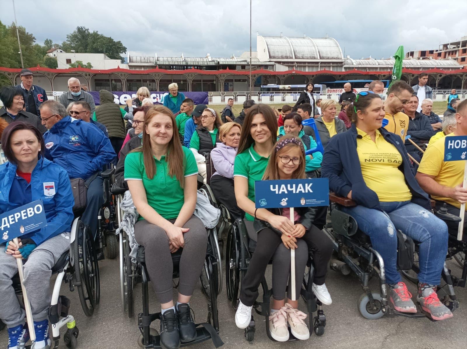 Ekipa Udruženja paraplegičara Čačka sveukupni pobednik na Republičkim sportskim igrama