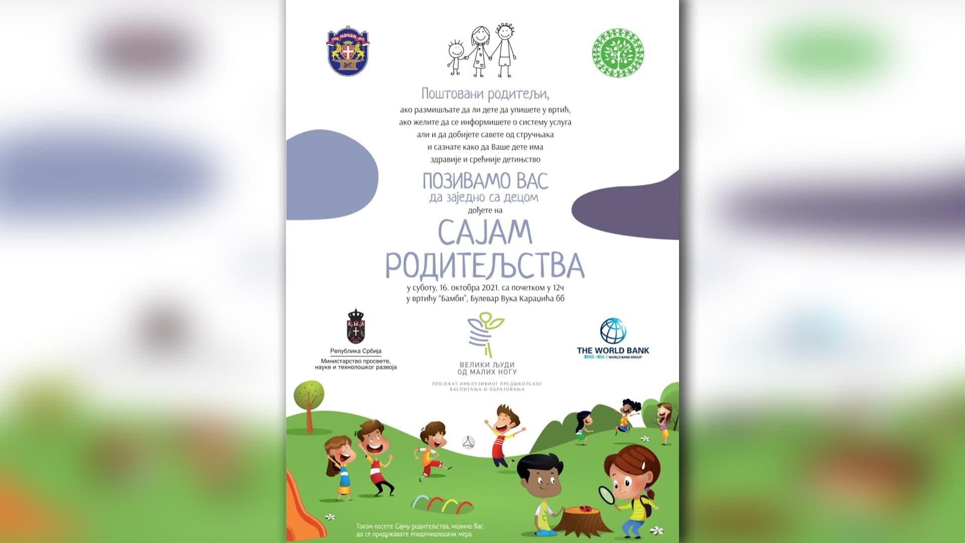 Sajam roditeljstva u subotu u vrtiću "Bambi"