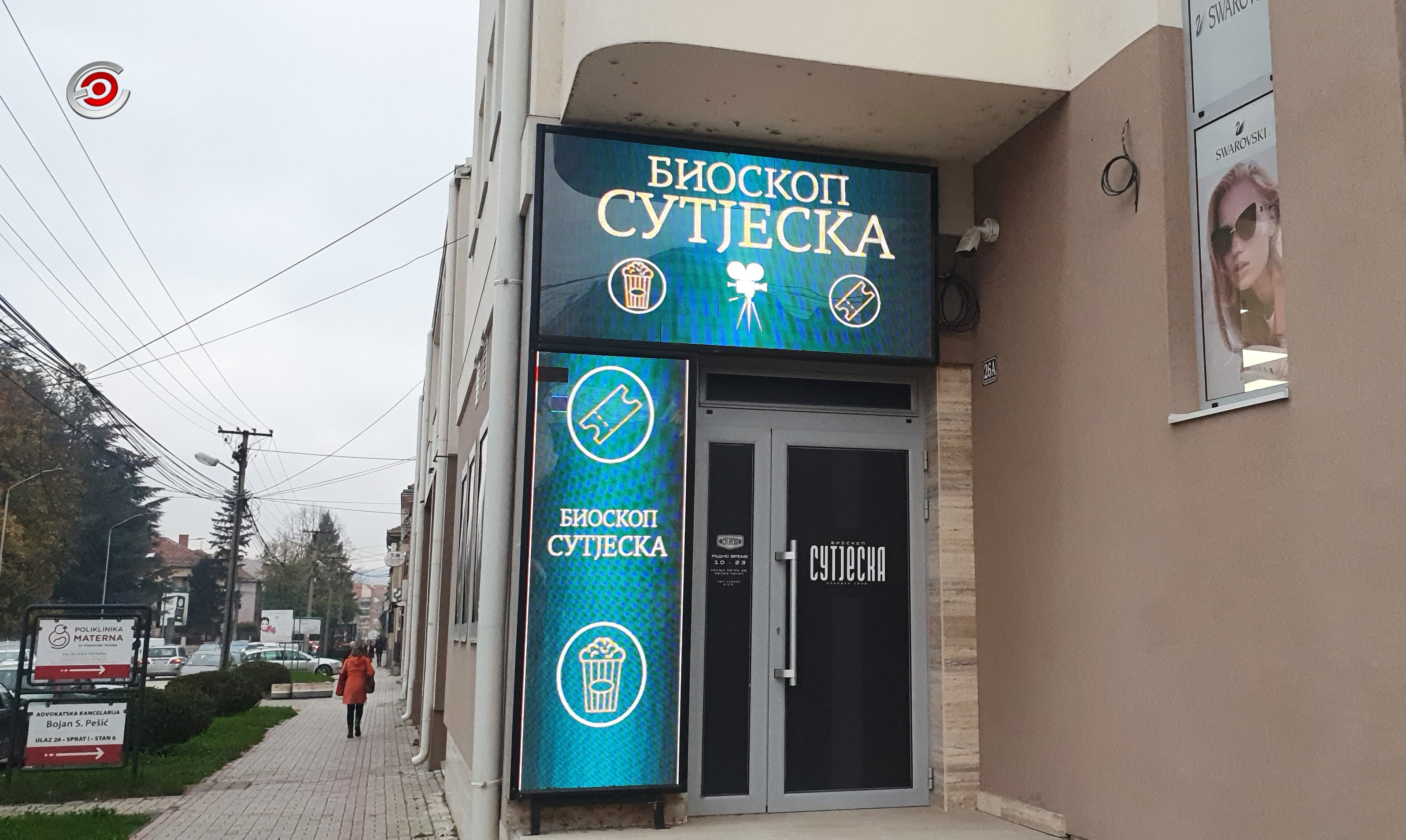 Čačak: Nakon nekoliko godina pauze ponovo projekcije u bioskopu "Sutjeska"