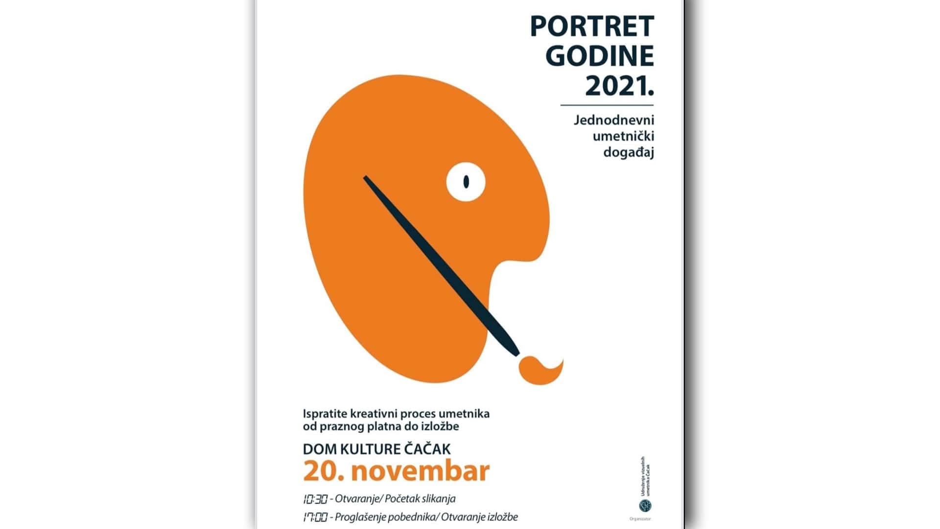 Umetničko takmičenje "Portret godine" u subotu u Domu kulture