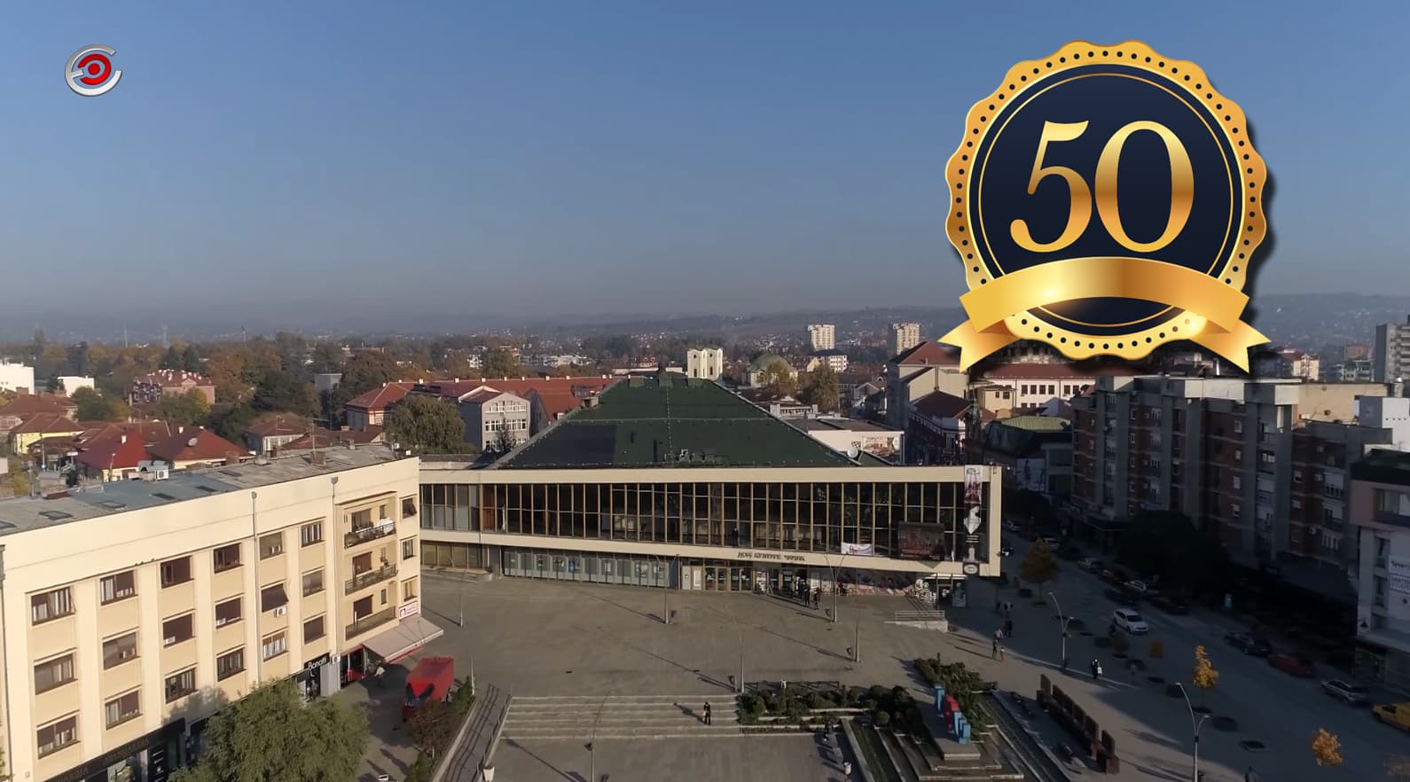 Pedeset godina Doma kulture Čačak