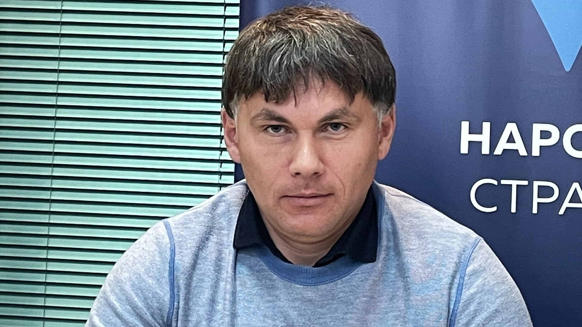 GO Narodne stranke u Čačku podržava građanski bunt protiv usvajanja Zakona o eksproprijaciji zemljišta koji je donela Skupština RS