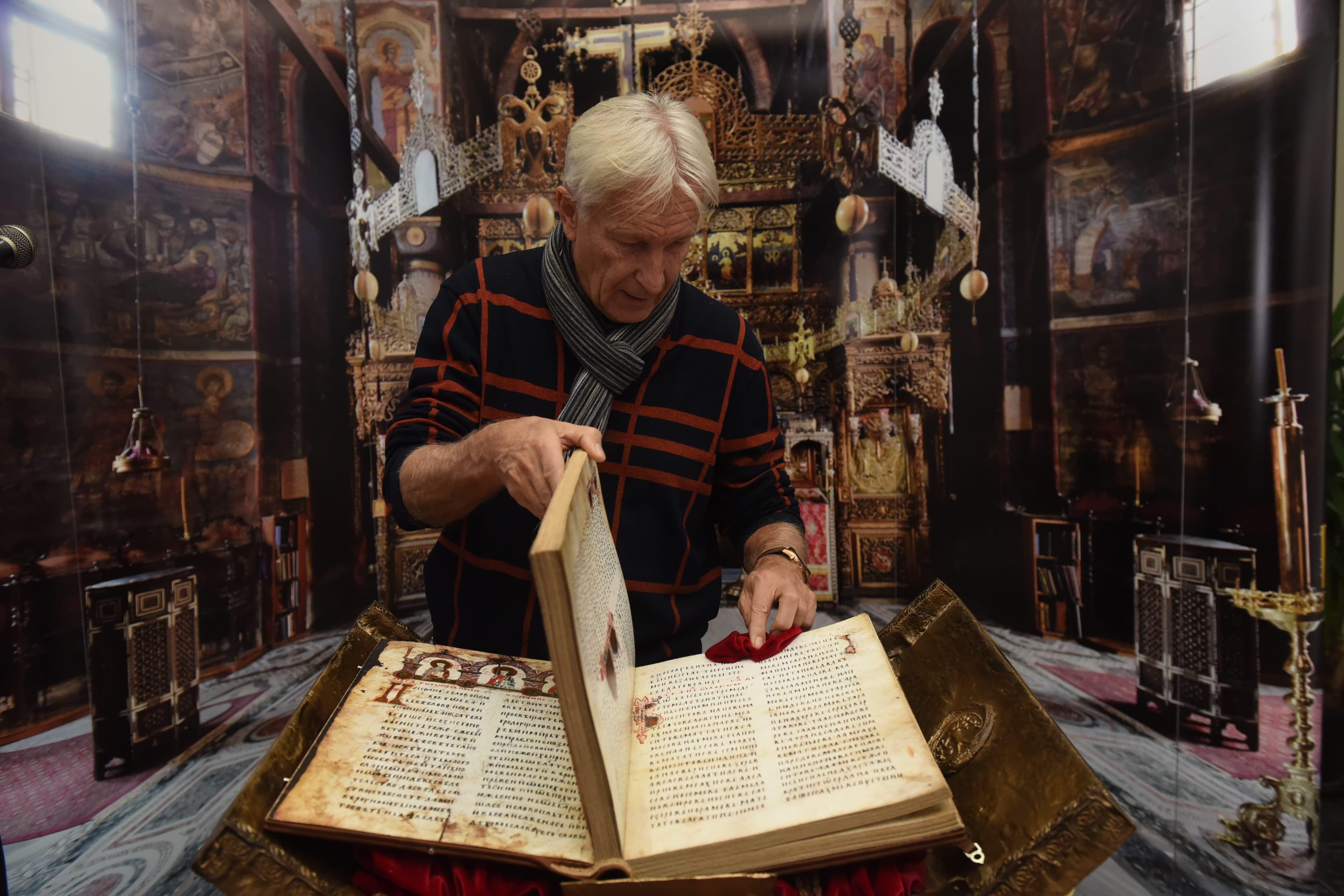 "Božansko nadahnuće - Miroslavljevo jevanđelje" (FOTO)