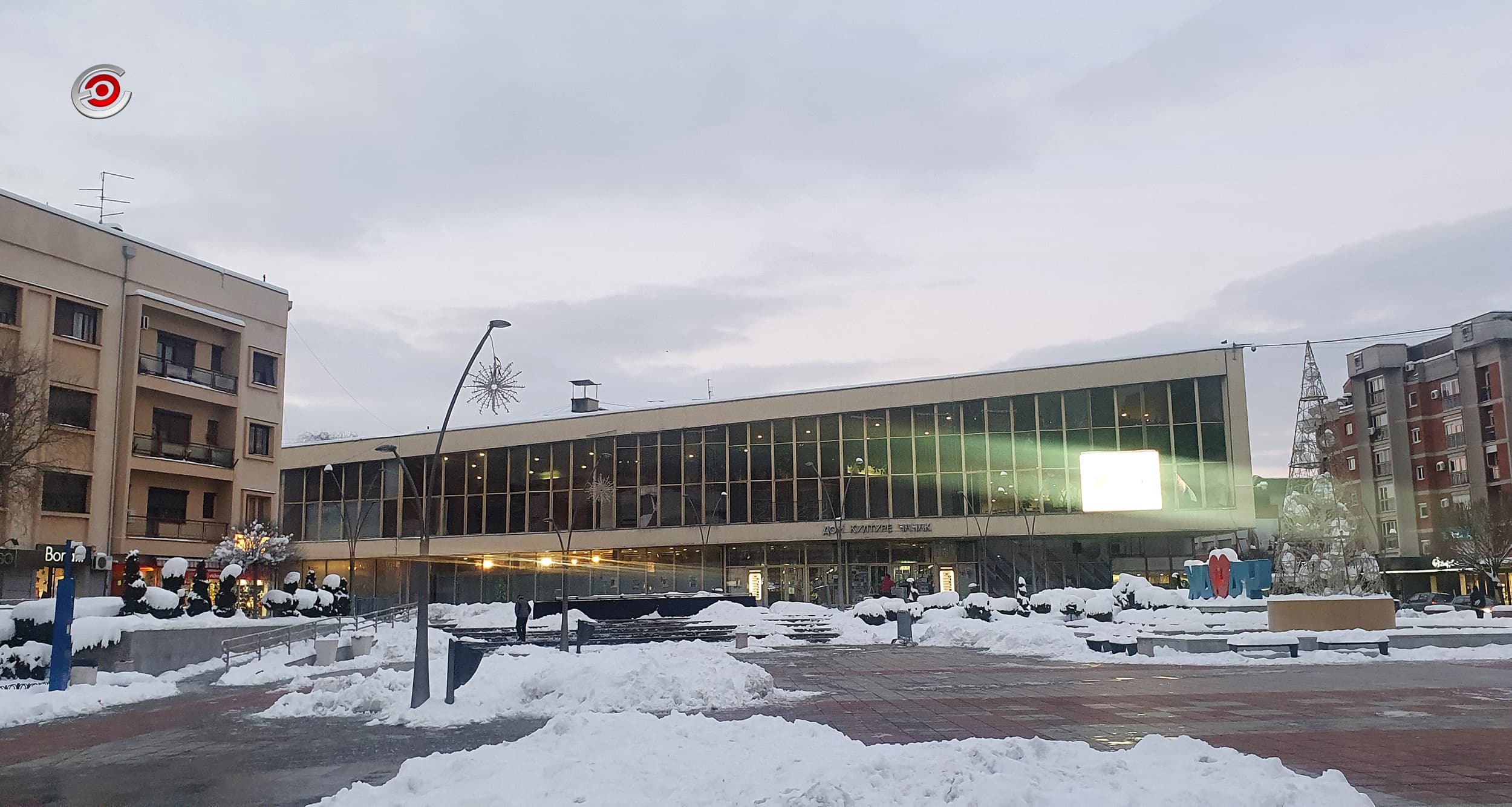 Otkazan koncert za srpsku Novu godinu na Gradskom trgu u Čačku