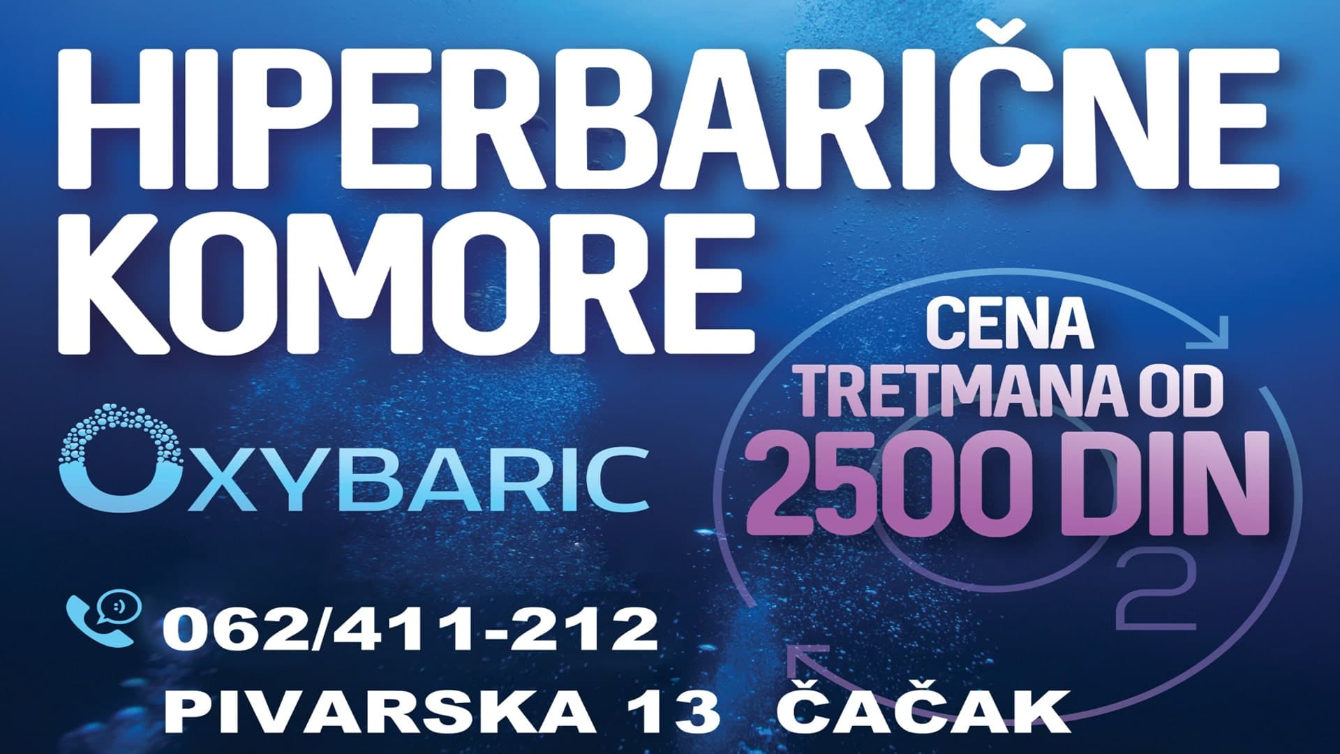 Specijalna januarska akcija u Oxybaric centru Čačak