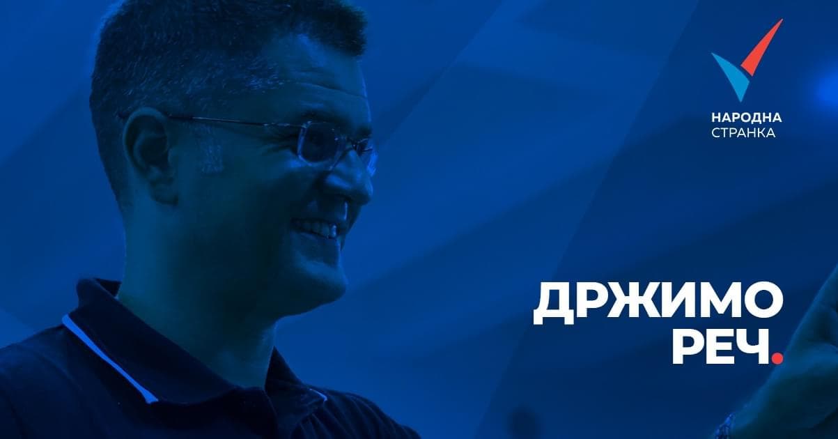 Prikupljanje potpisa za podršku opozicione liste "Ujedinjena Srbija" sutra u Čačku