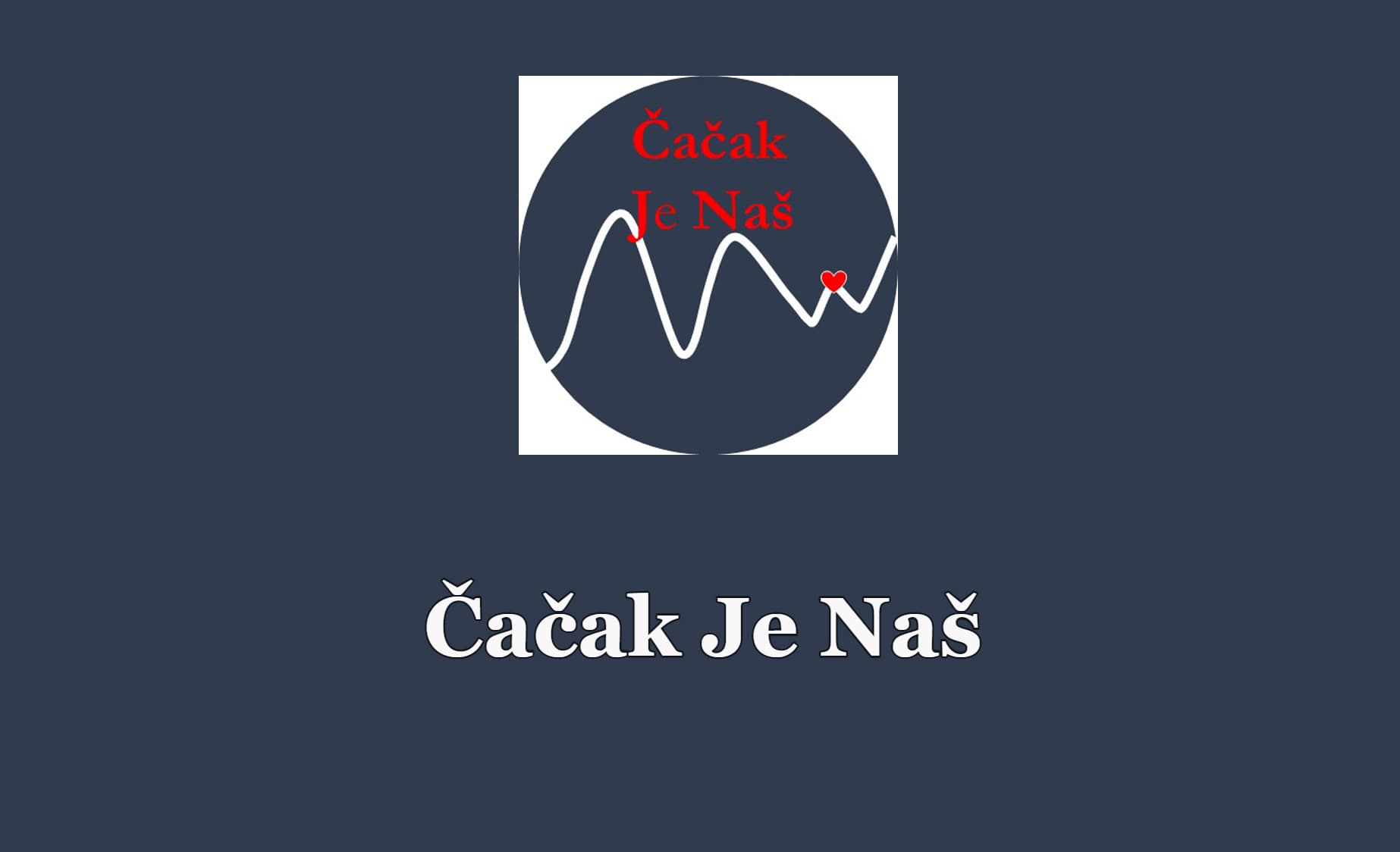 Prikupljanje potpisa za podršku koaliciji "Moramo" u prostorijama GG "Čačak je naš"