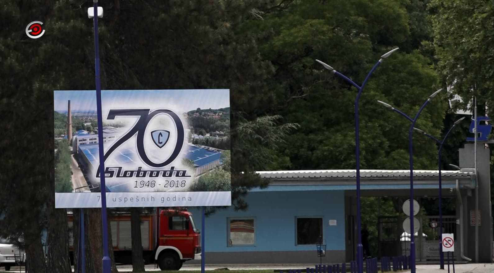 Čačanska fabrika "Sloboda aparati" po drugi put na aukciji