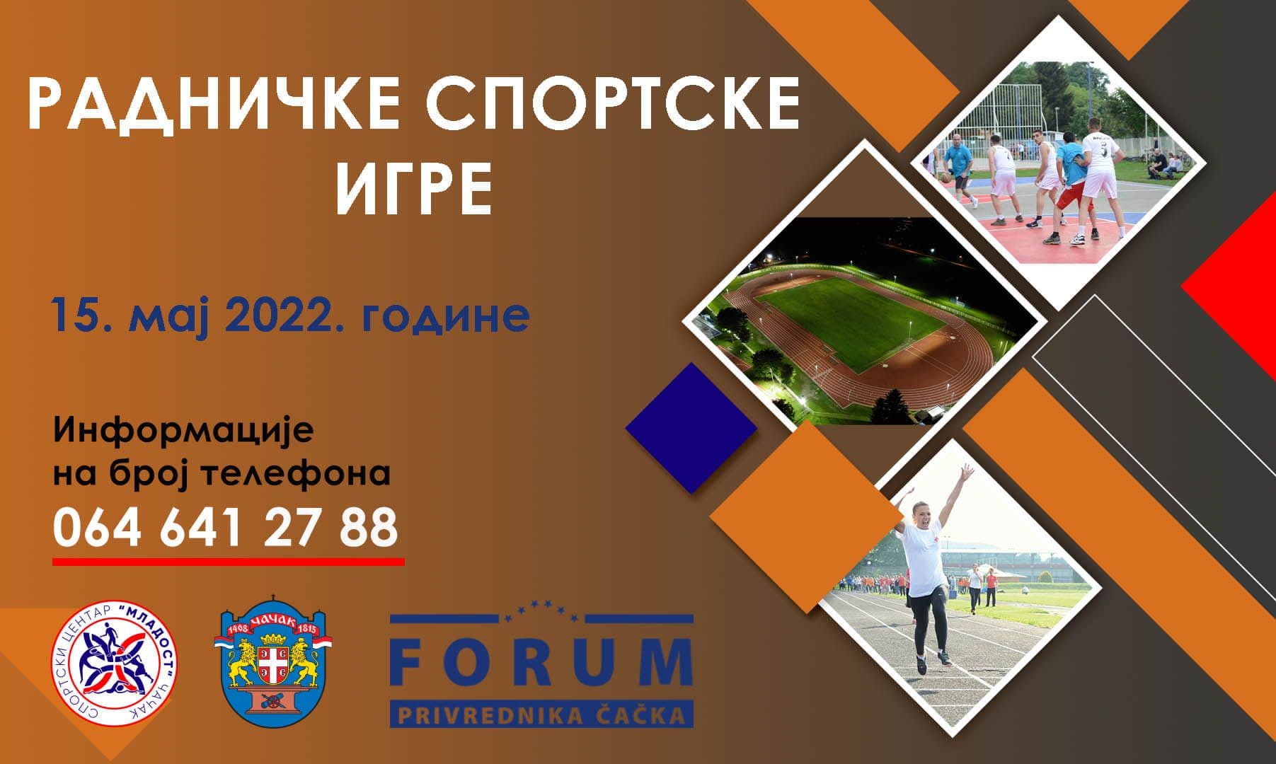 Produžen rok do 5. maja za prijave za Radničke sportske igre
