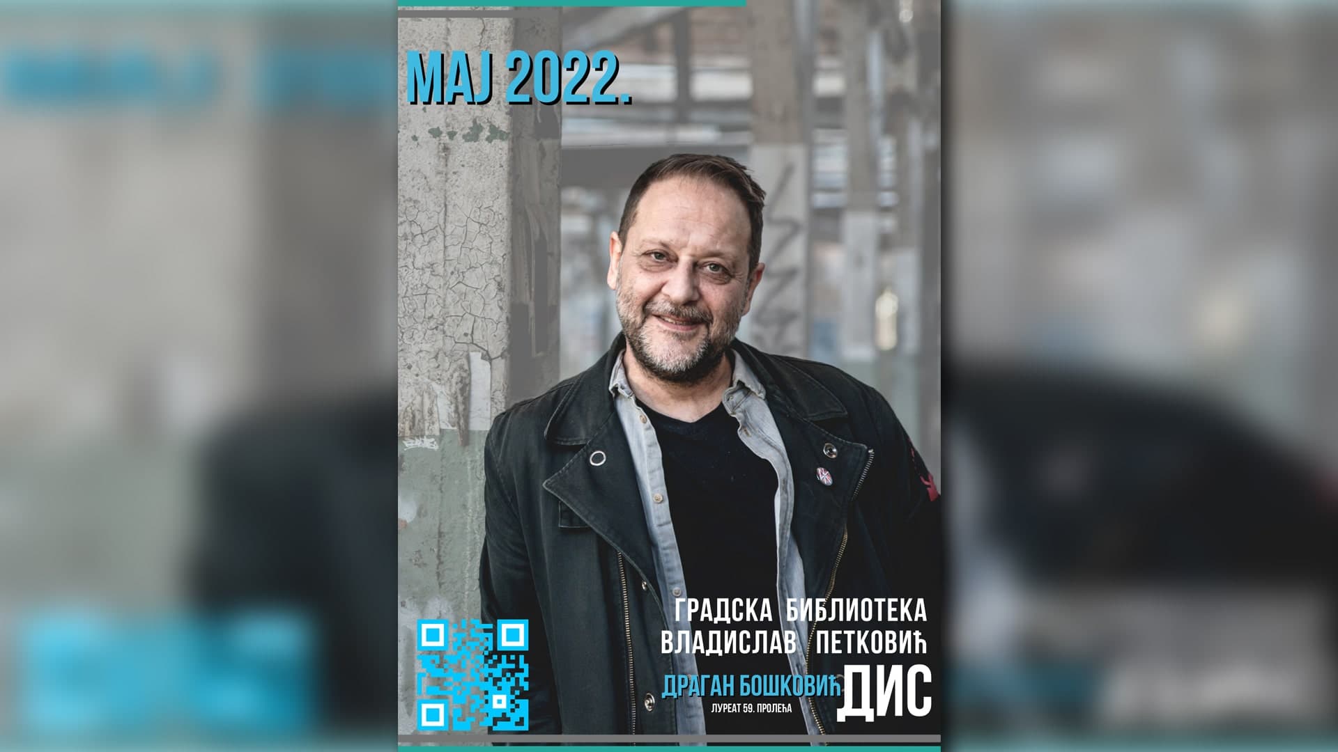 Program Gradske biblioteke Čačak za maj 2022.