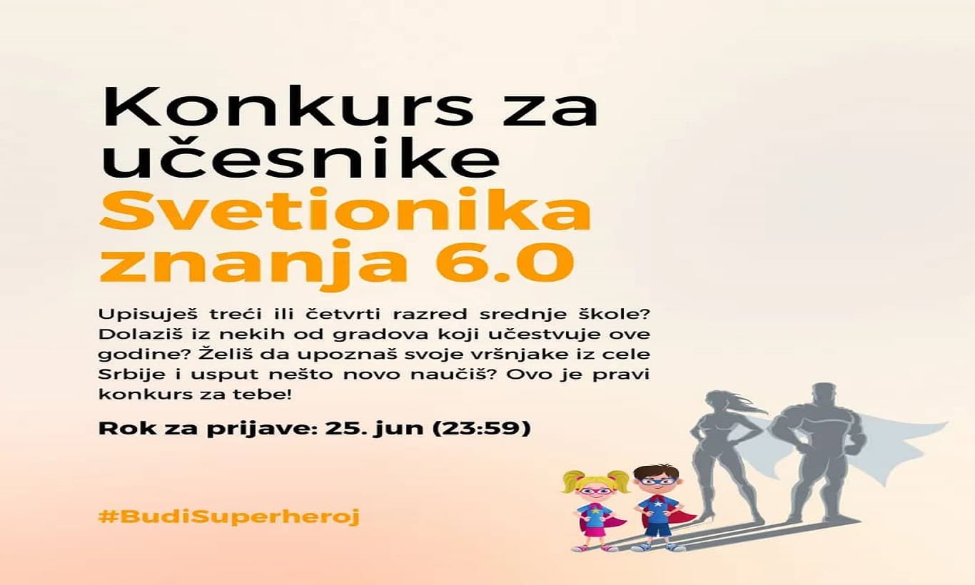 Kancelarija za mlade poziva srednjoškolce da budu učesnici ovogodišnjeg Svetionika znanja