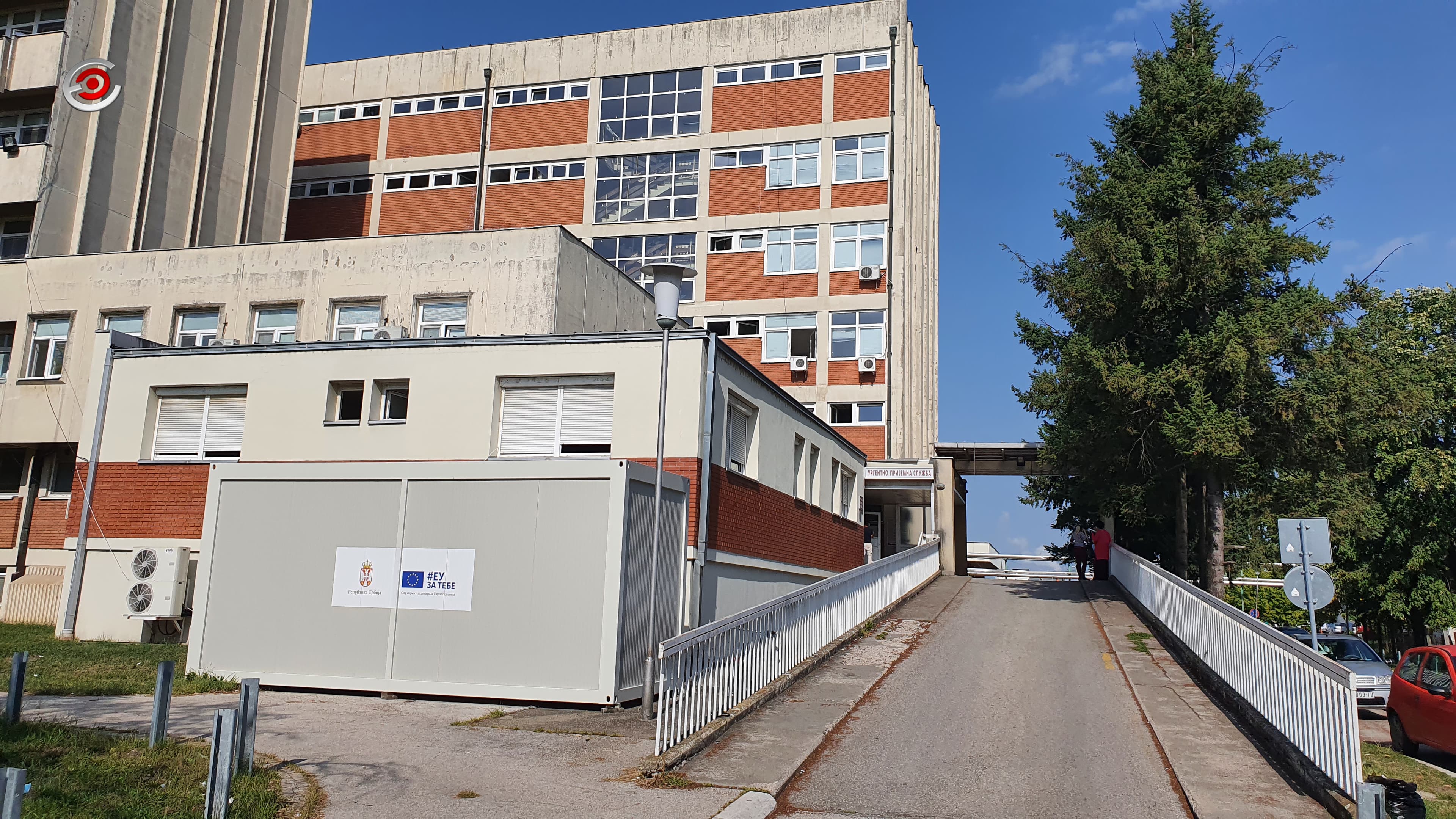 U Moravičkom okrugu povećan broj pacijenata sa simptomima kovid infekcije