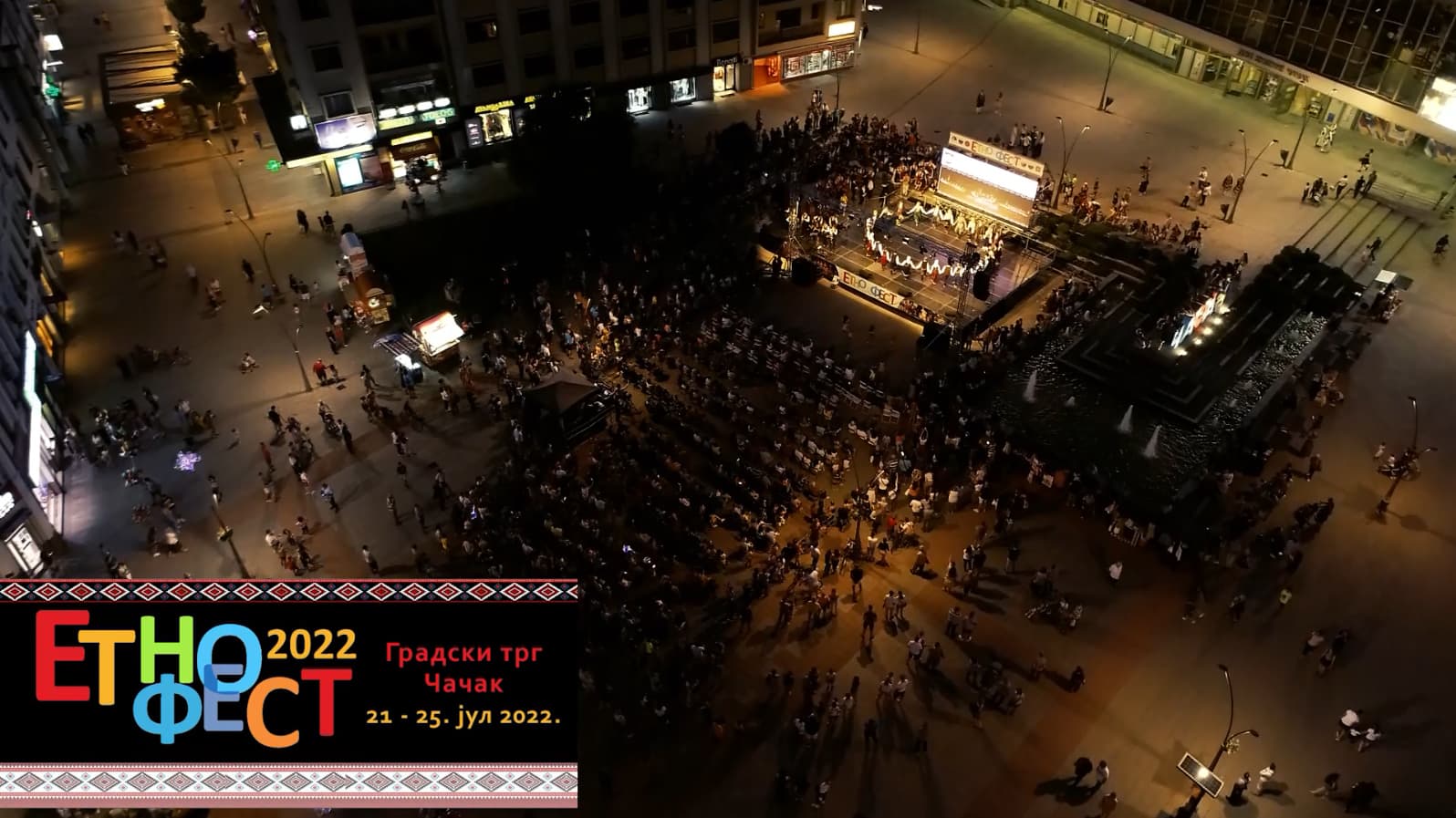 Počinje Međunarodna manifestacija "EtnoFest 2022."