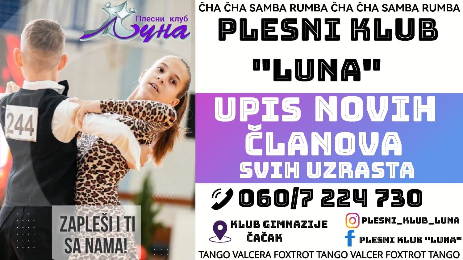 U toku upis novih članova svih uzrasta u Plesni klub "Luna"