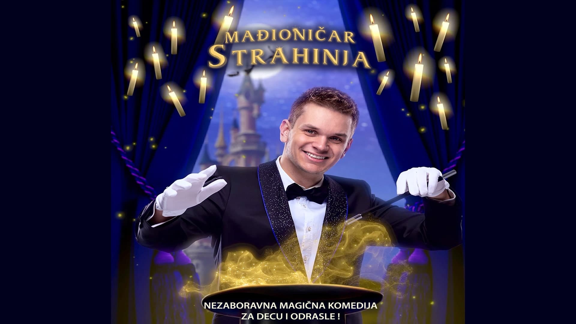 Predstava "Magična komedija" sa mađioničarom Strahinjom