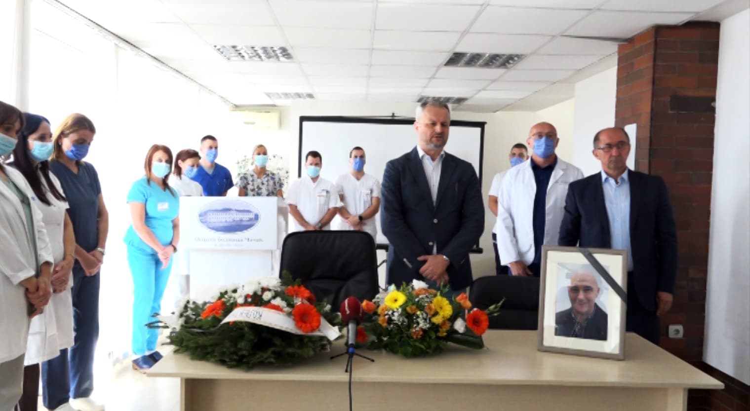 Održana komemoracija povodom smrti dr Milorada Ranitovića