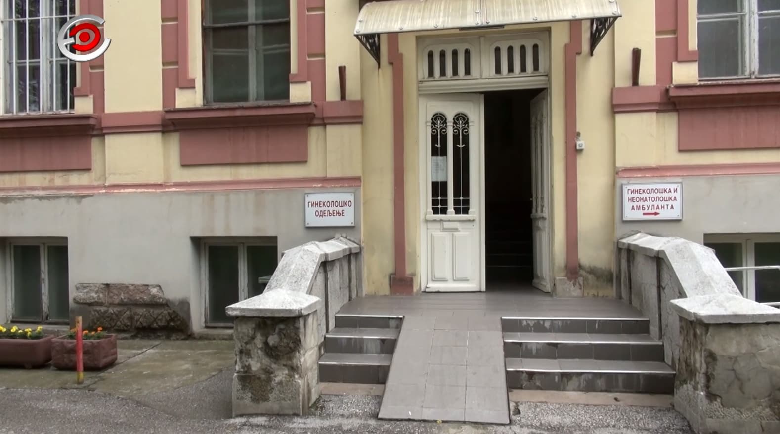 Hospitalizovana tri pacijenta sa simptomima virusa korona, među njima porodilja i dete