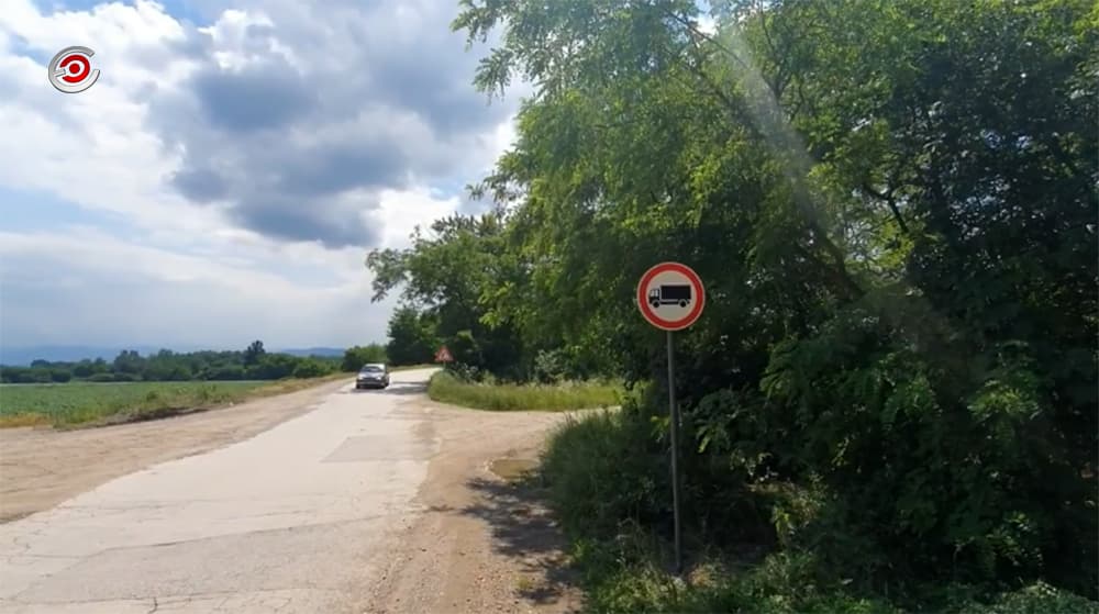 Privremena obustava saobraćaja zbog radova na deonici Mršinci - Mrčajevci