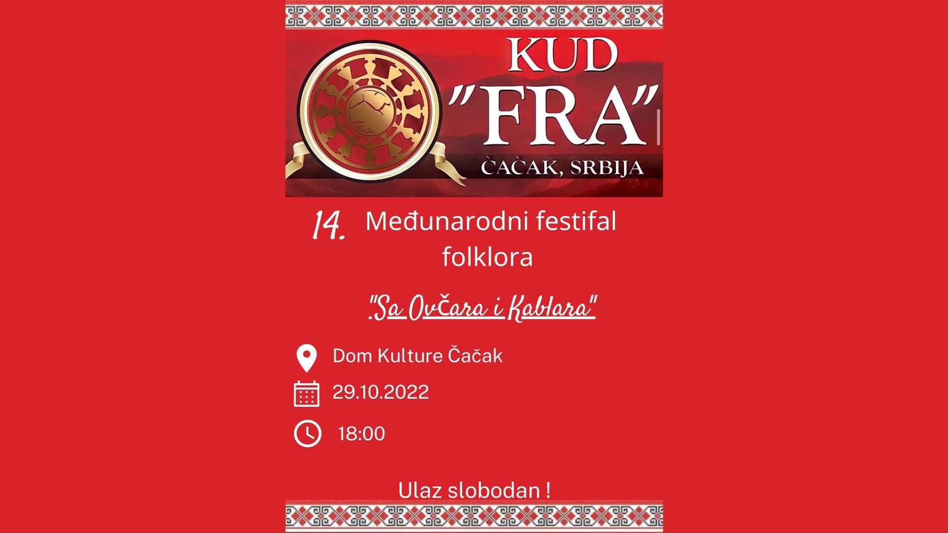 Međunarodni festival "Sa Ovčara i Kablara" u Čačku