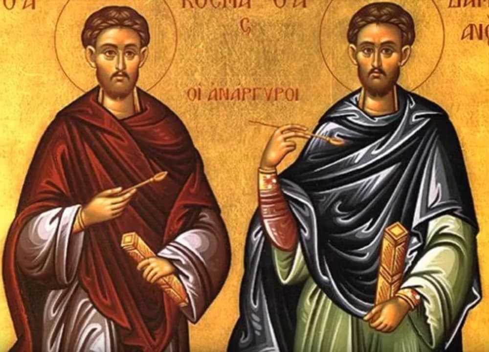 Danas su Sveti Vrači - dan za molitvu za ozdravljenje