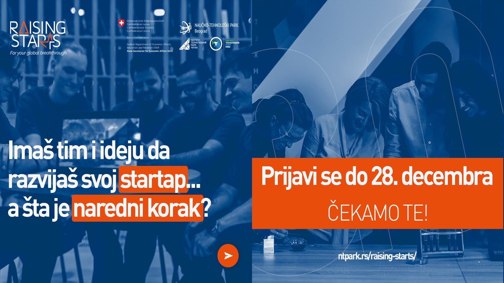Otvoren novi poziv za Raising Starts