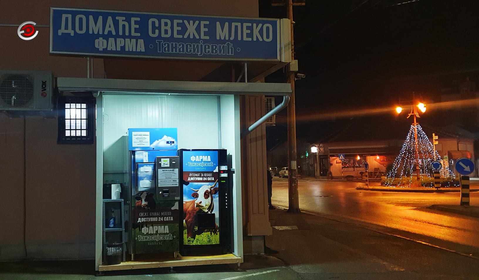 Čačak dobio prvi mlekomat (FOTO)