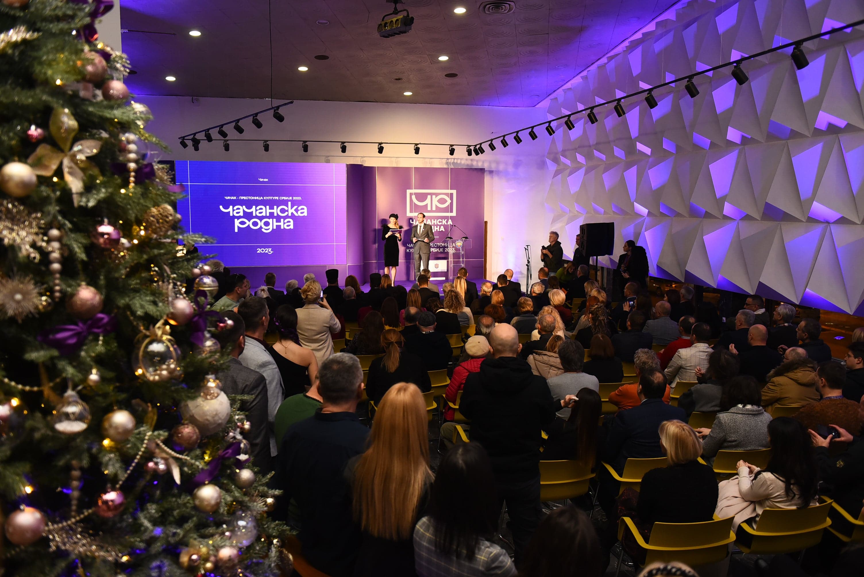 Predstavljen program Nacionalne prestonice kulture 2023. godine - Čačanska rodna (FOTO)