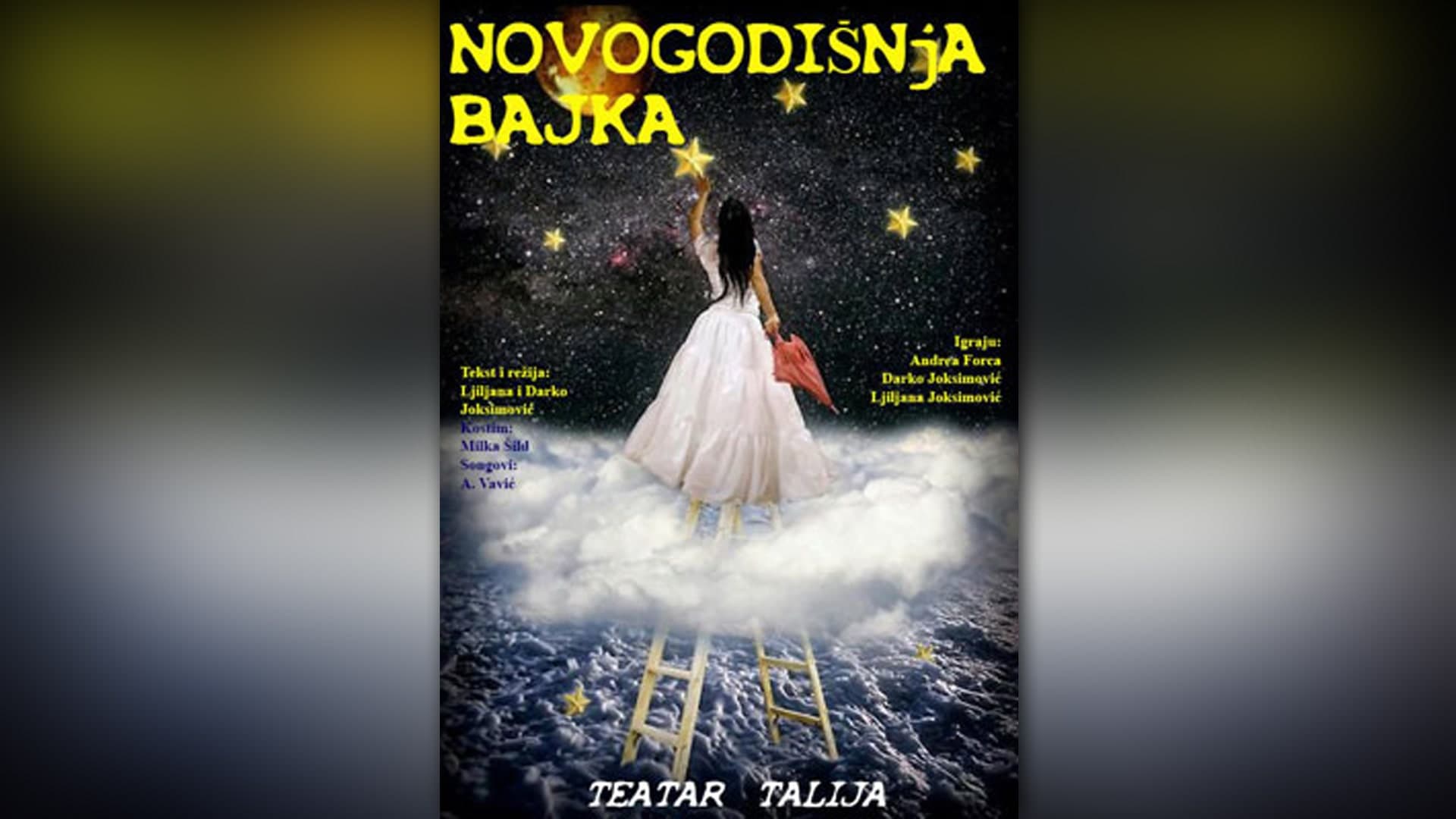 Novogodišnja bajka u čačanskoj Biblioteci