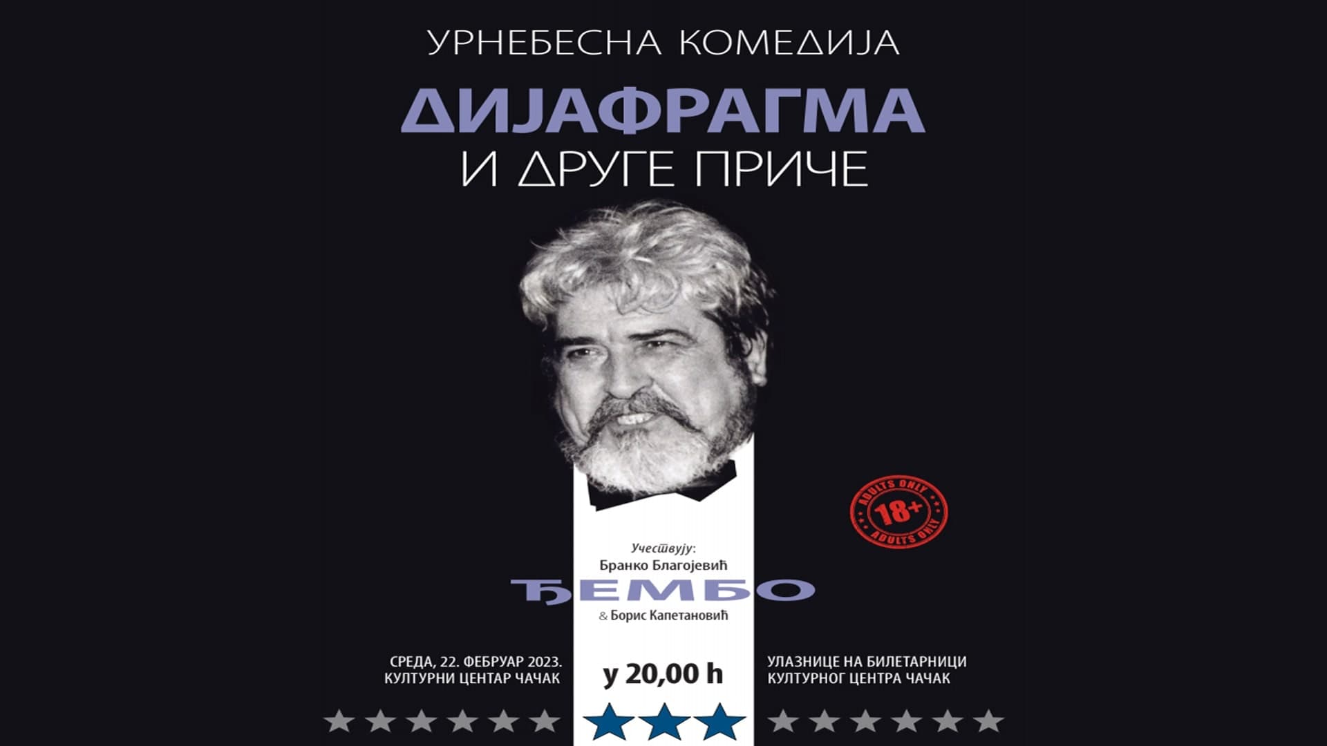 Urnebesna komedija "Dijafragme i druge priče" na Velikoj sceni