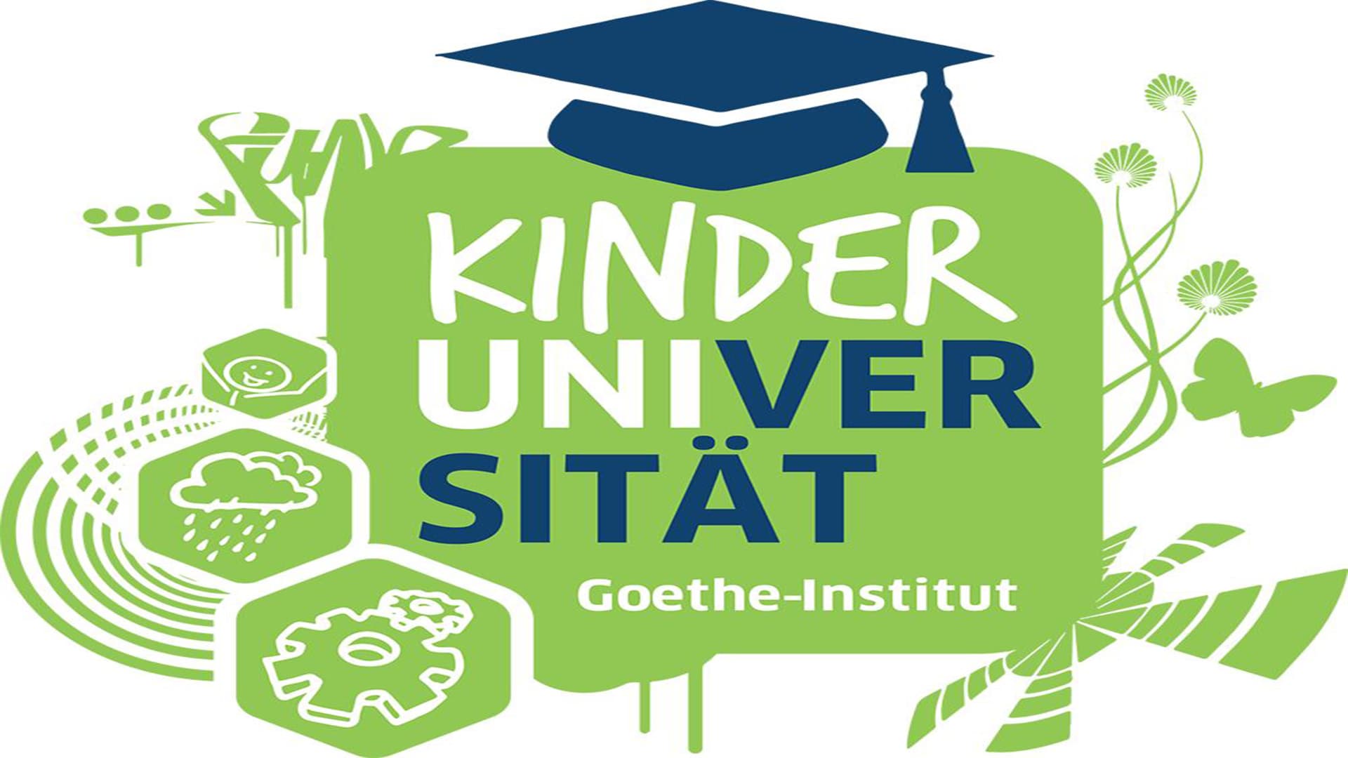 Prijavite se na "Kinderuni" - Dečji digitalni fakultet
