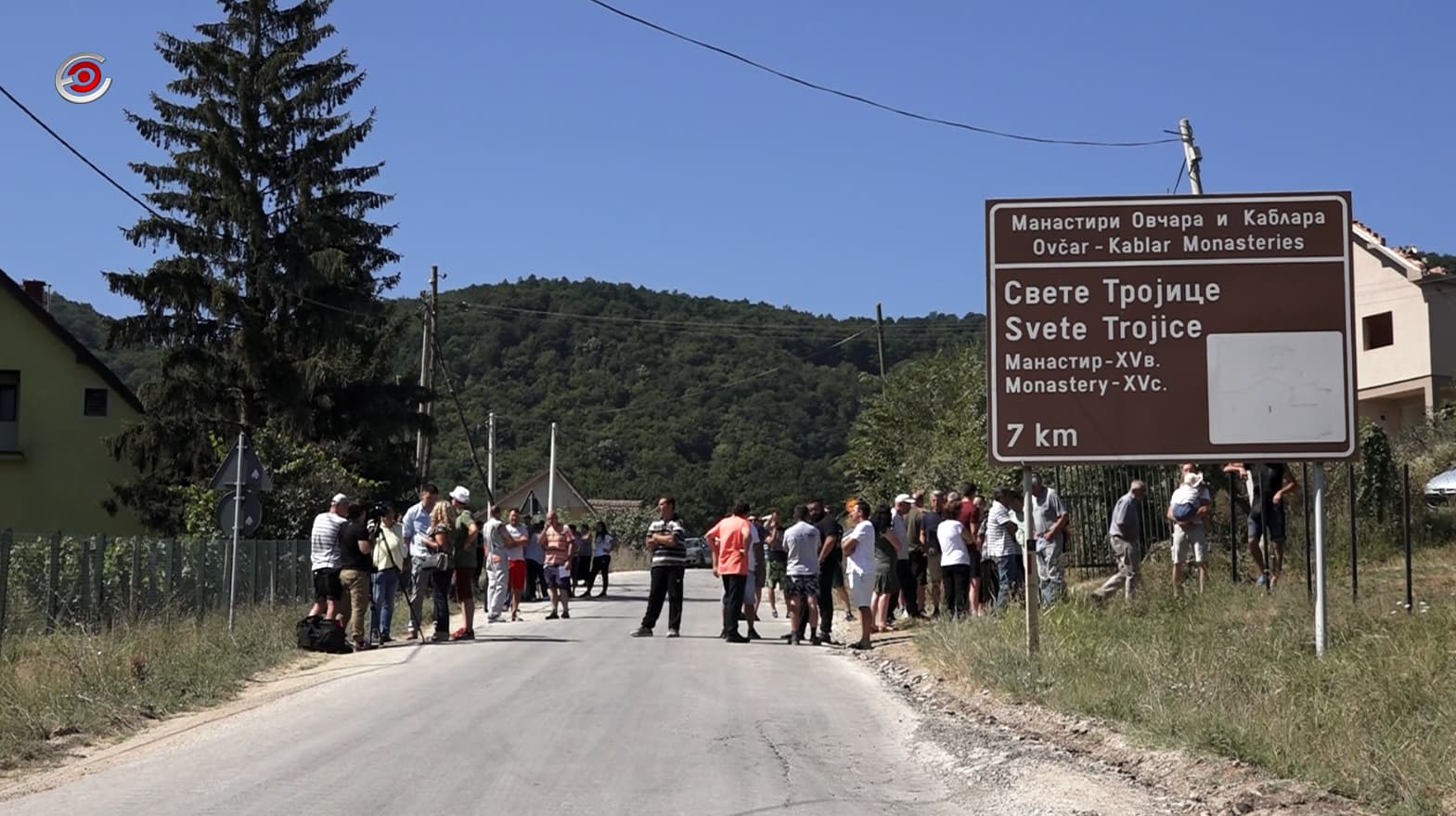 Sutra protest ispred Višeg suda u Čačku