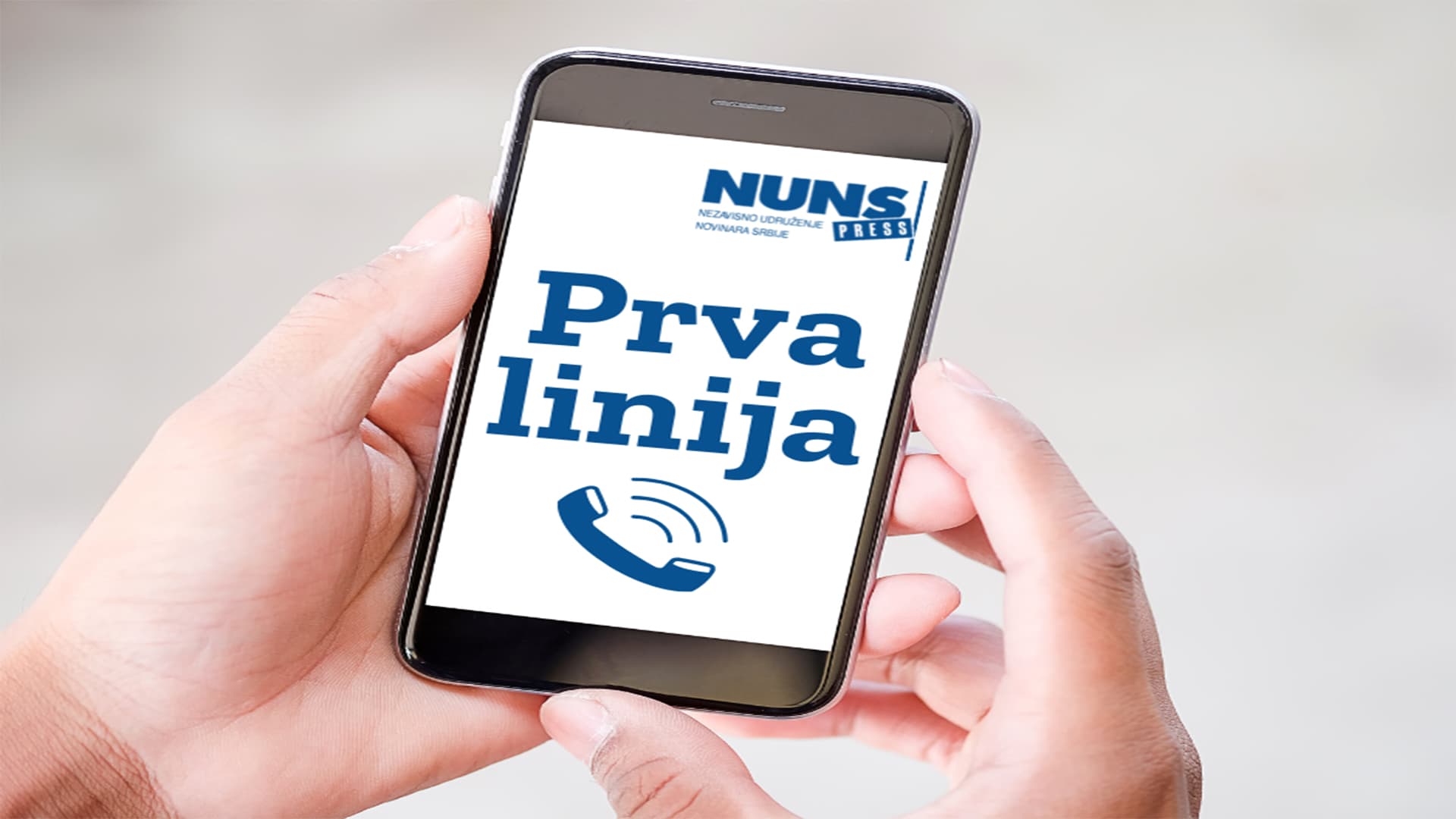 NUNS pokrenuo telefon 24/7 za hitnu prijavu napada, pretnji i pritisaka na medijske profesionalce