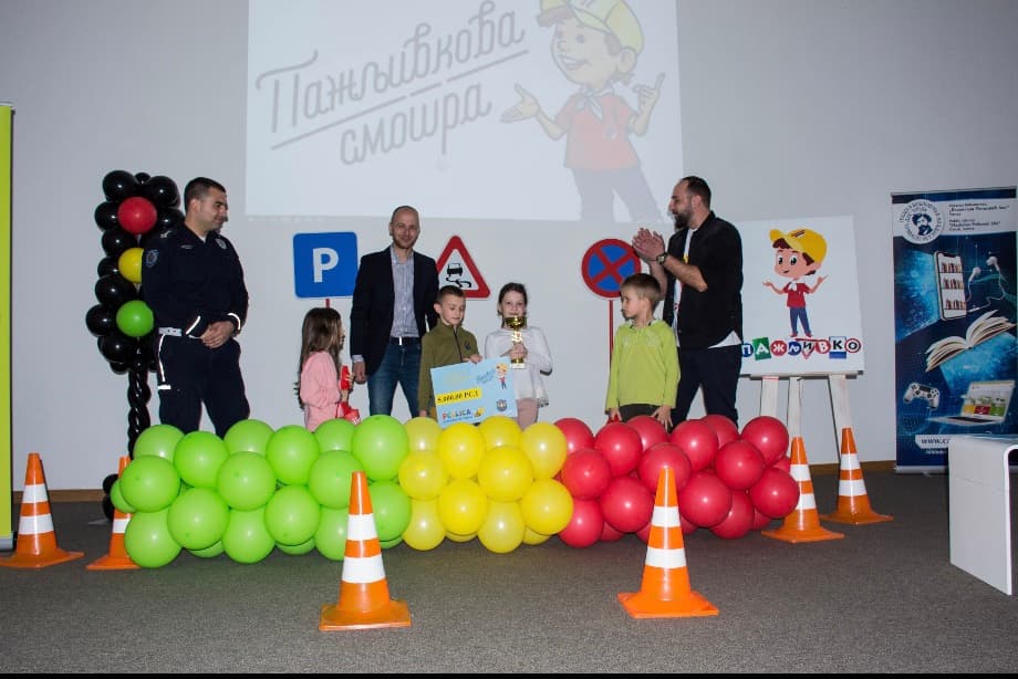 Savet za bezbednost saobraćaja grada Čačka organizovao takmičenje "Pažljivkova smotra"