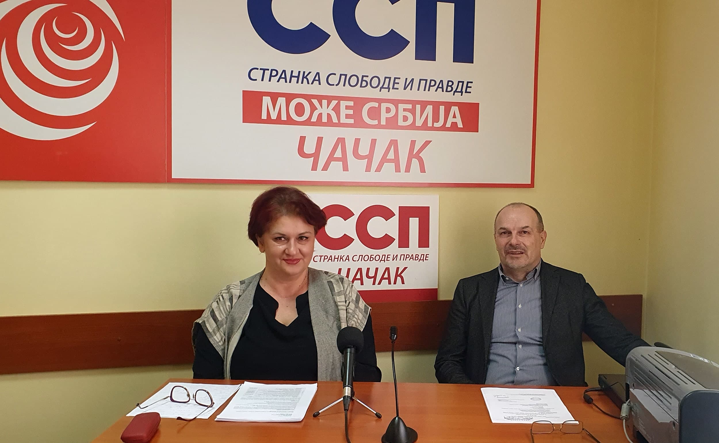 SSP: Čačak - prestonica kulture ili kreditnog zaduživanja