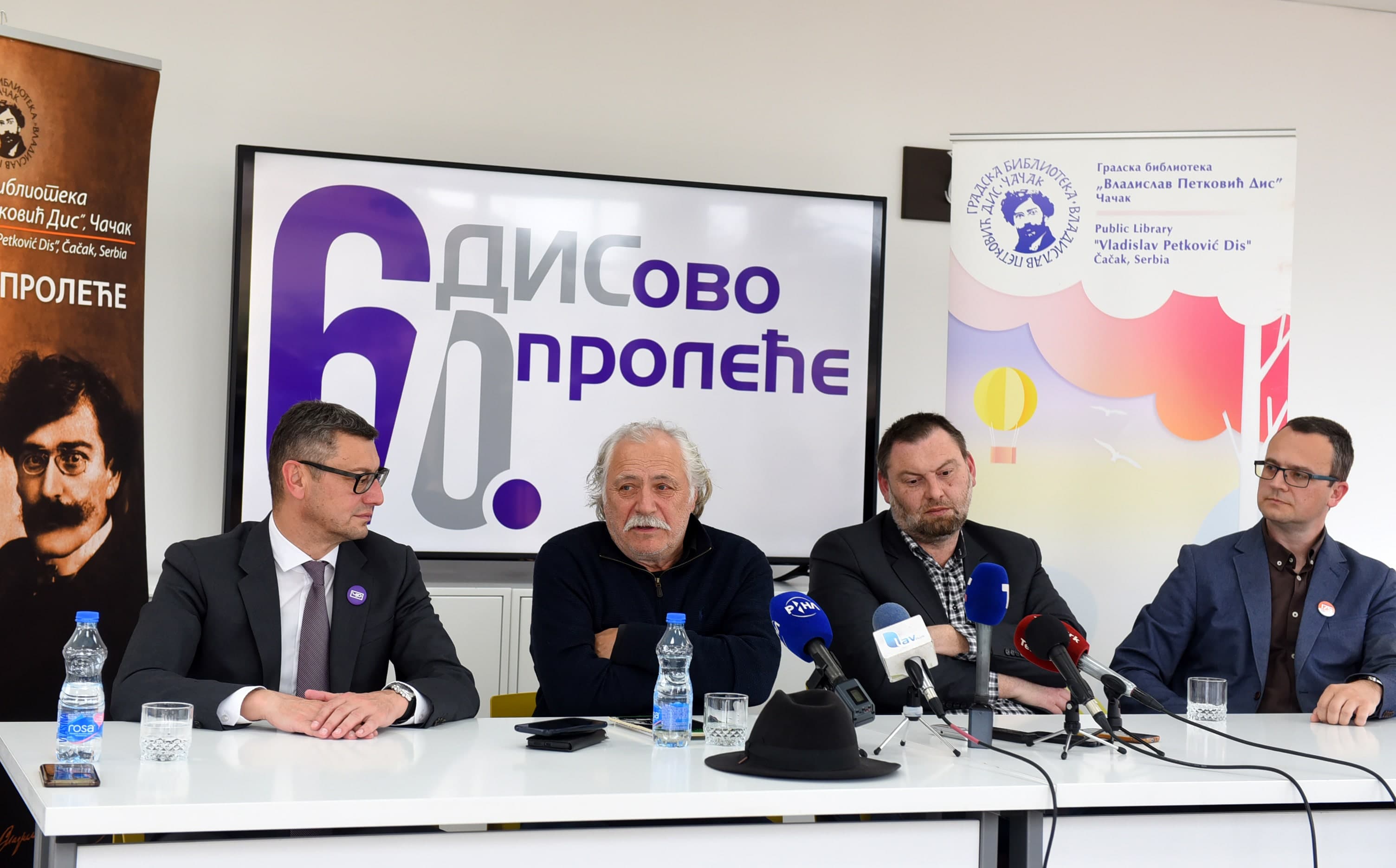 Zvanično otvoreno jubilarno 60. Disovo proleće u Čačku (FOTO)