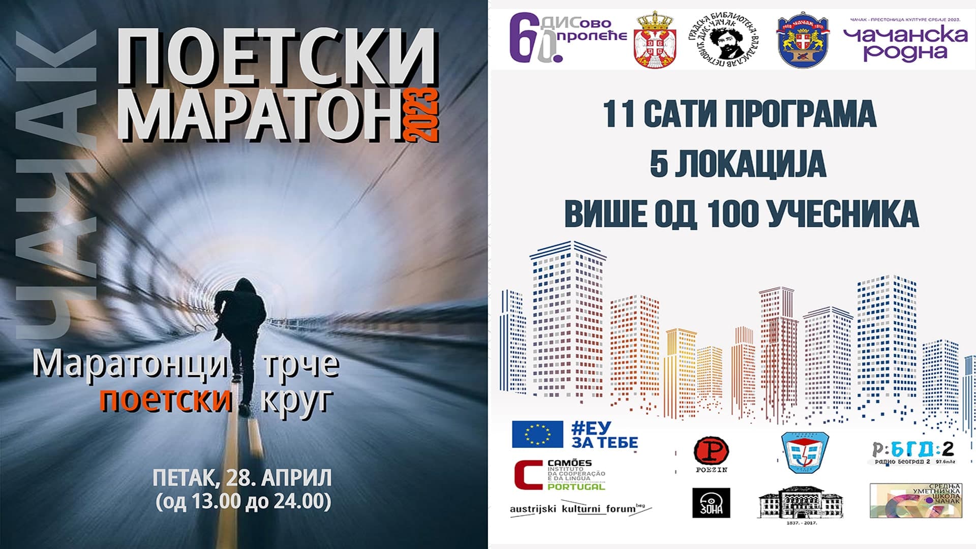 Počinje Poetski maraton - "Maratonci trče poetski krug"