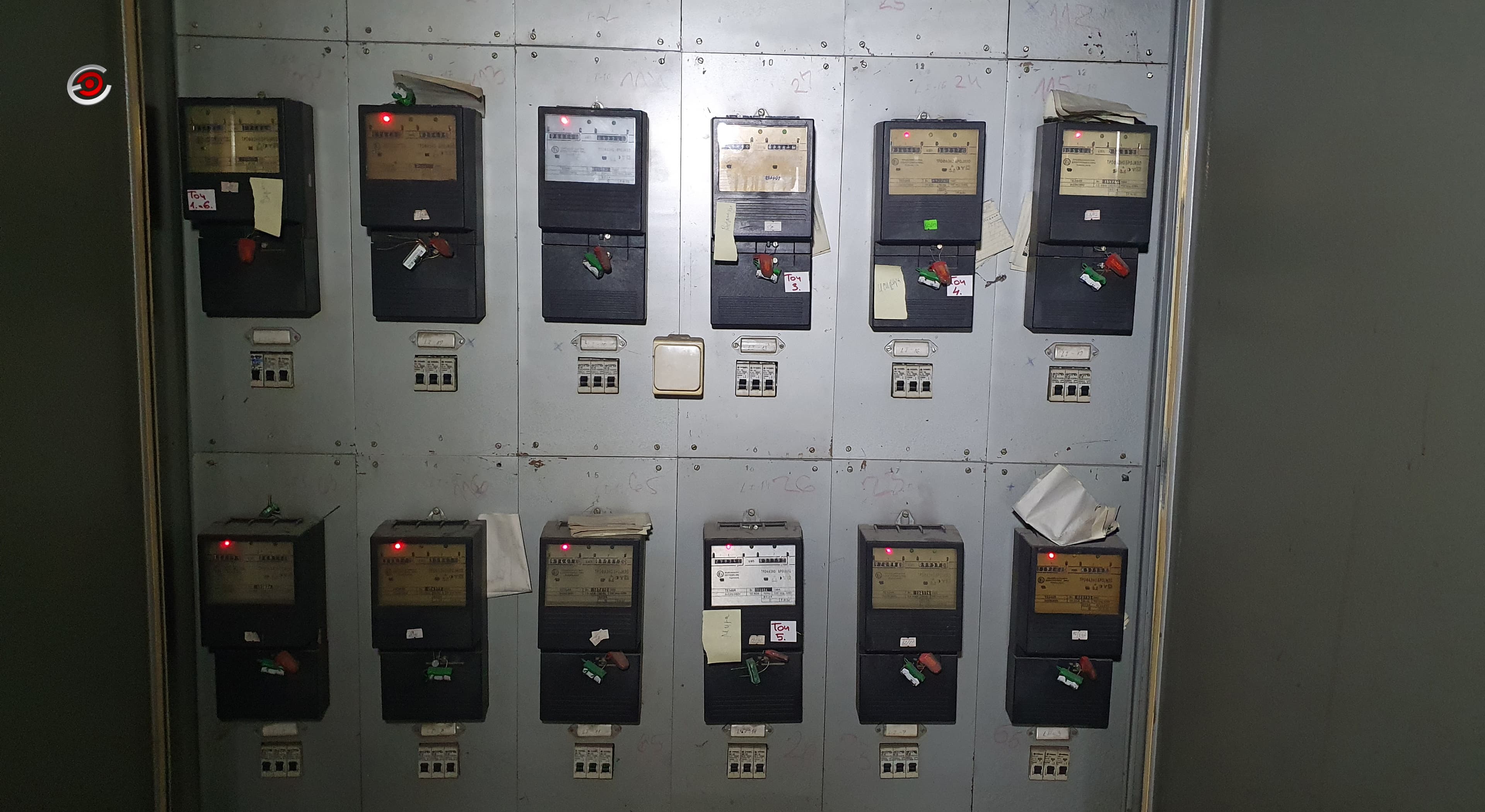 Od danas skuplji struja i gas: Koliko će biti uvećani računi građana?