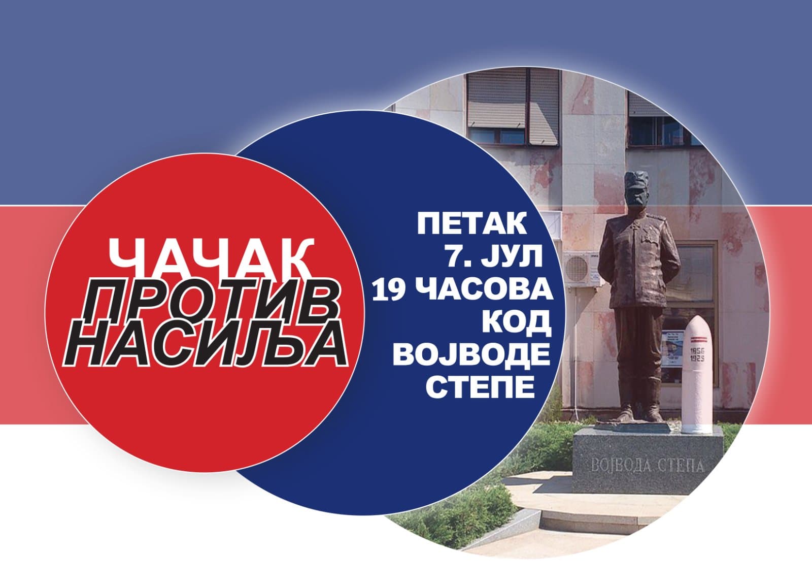 Treći protestni skup "Čačak protiv nasilja" u petak