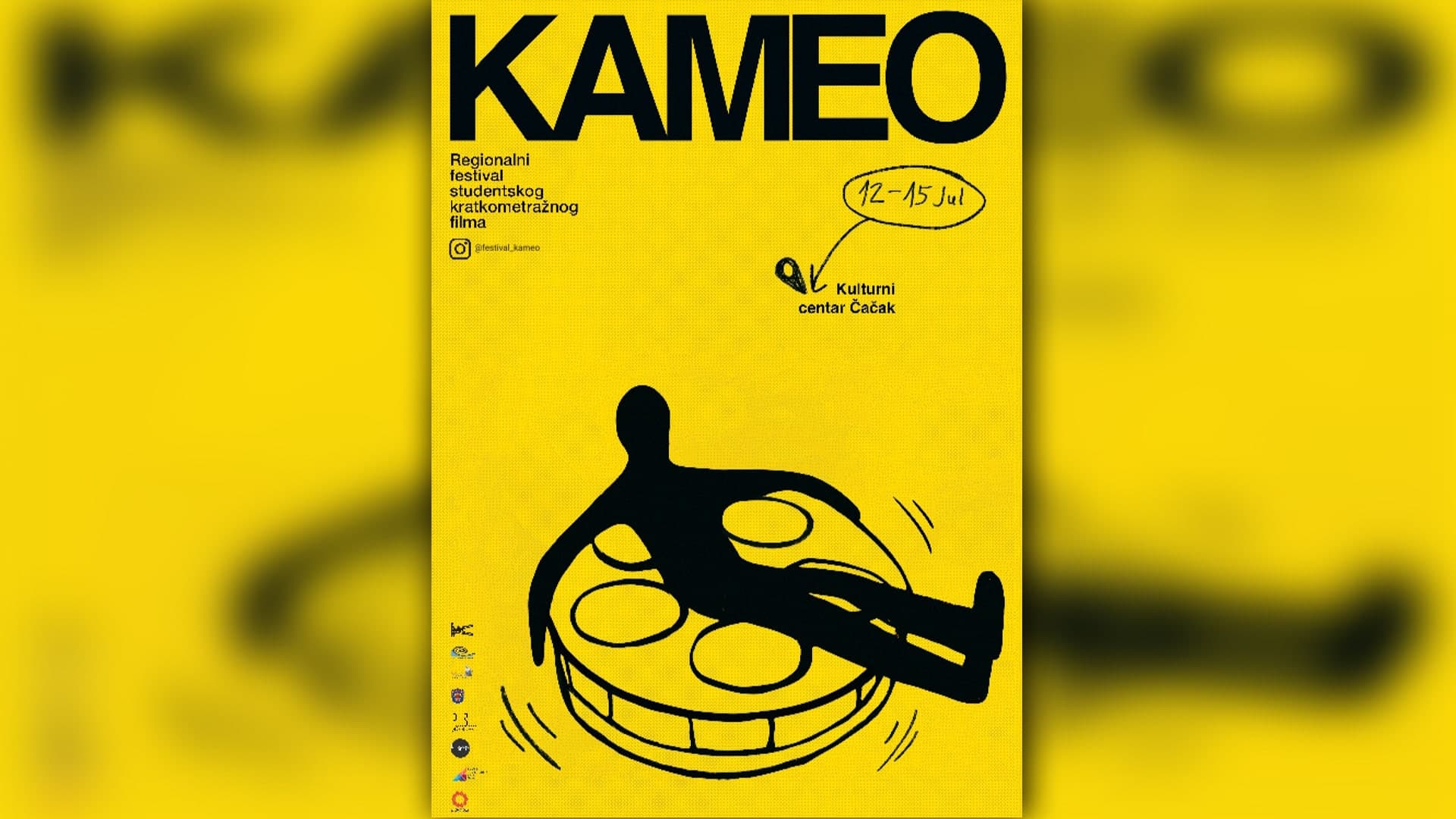 Regionalni festival studentskog kratkometražnog filma "Kameo"