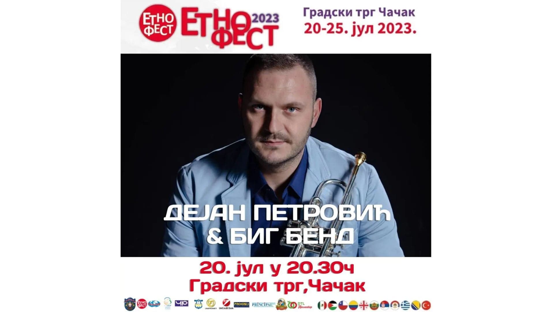 Koncert Dejana Petrovića & Big Benda na Gradskom trgu