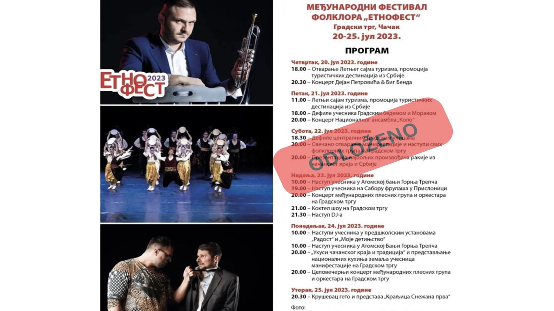 "Etnofest" odložen za nedelju