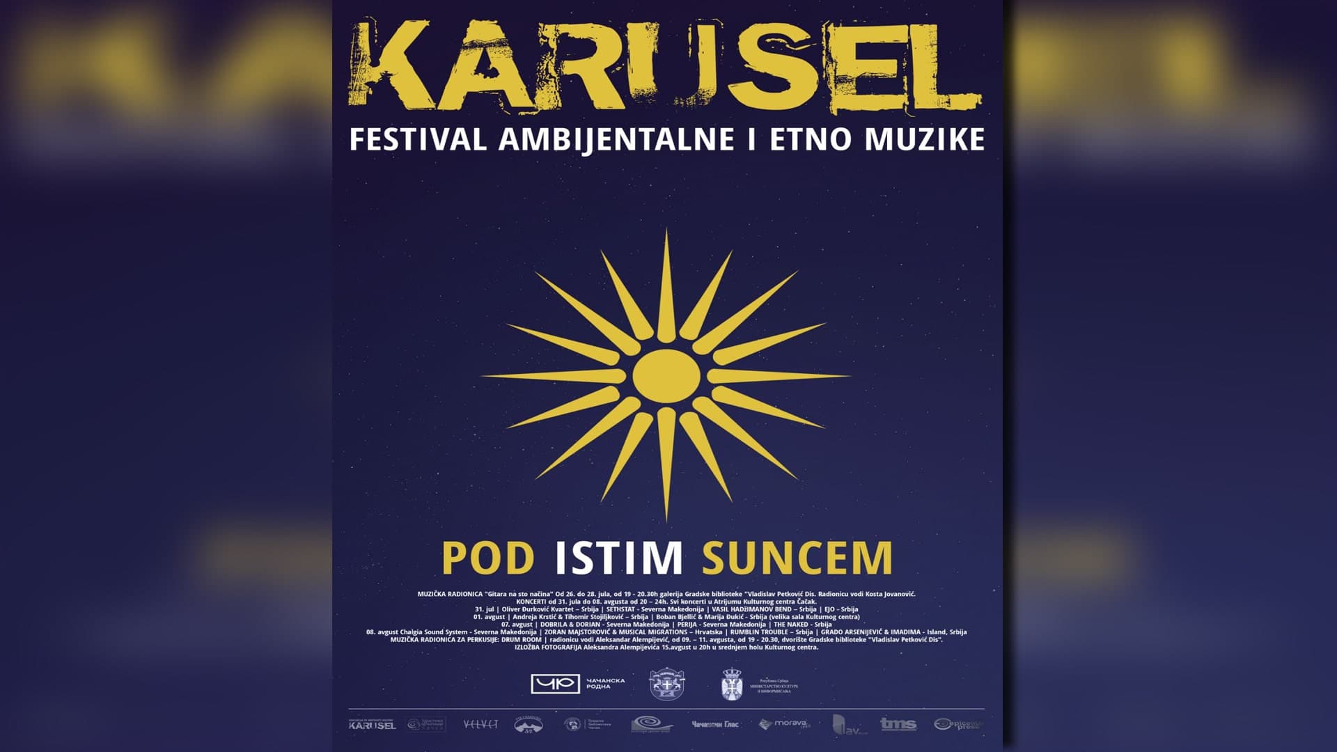 Počinje Festival "Karusel" 2023: "Pod istim suncem"