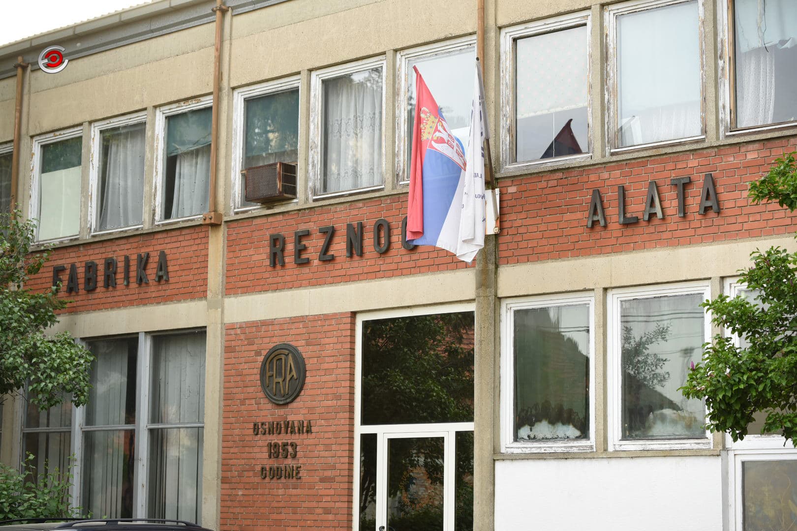 Narodna stranka Čačak: FRA prodat kao stan na Vračaru